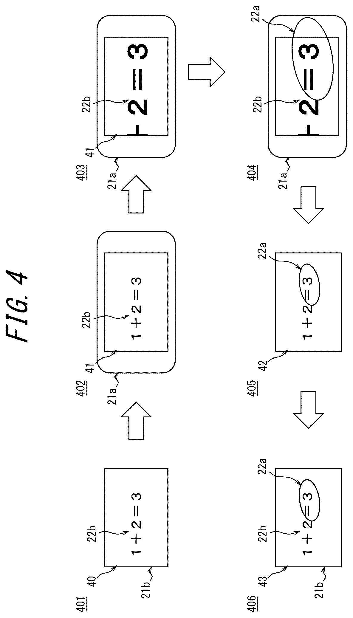 Patent US12353705 Figure 4 – Terminal apparatus