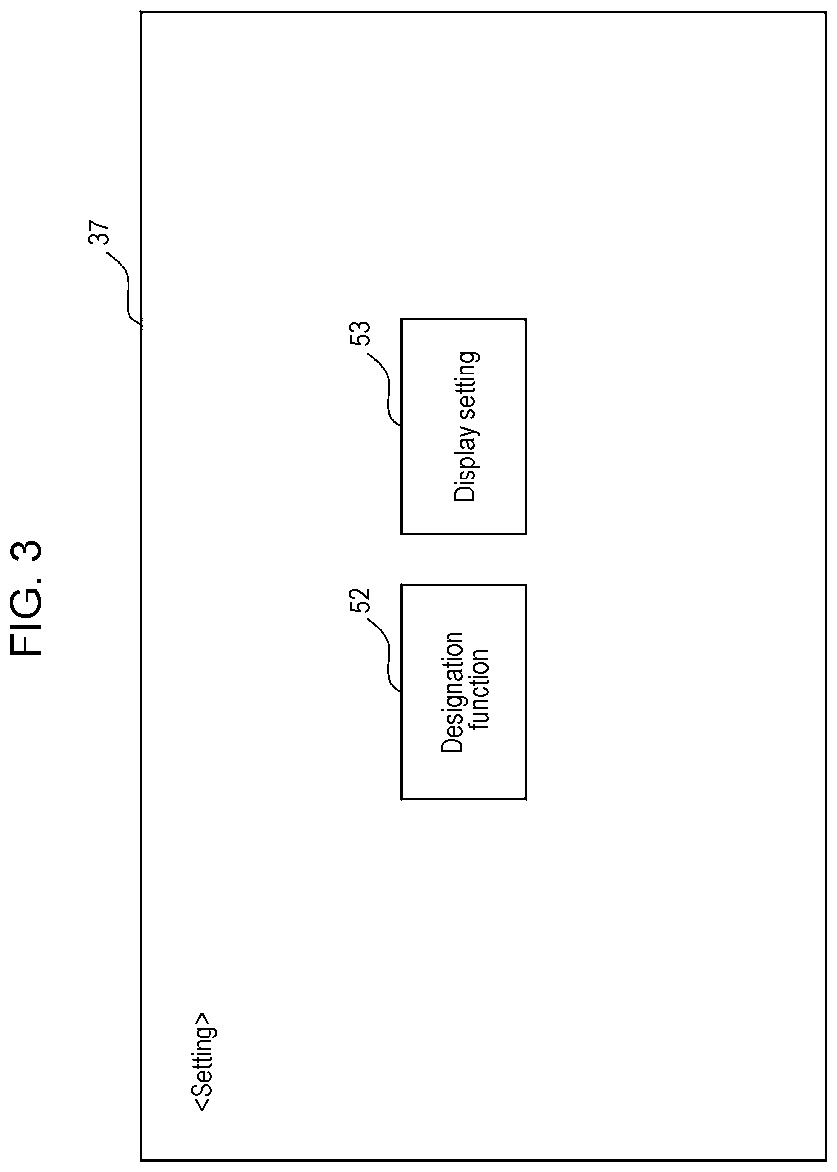 Patent US12353706 Figure 3 – Information processing apparatus, non-transitory computer readable medium, and information processing method involving processor configured to cause a receiving unit and an operator to be displayed on an execution screen