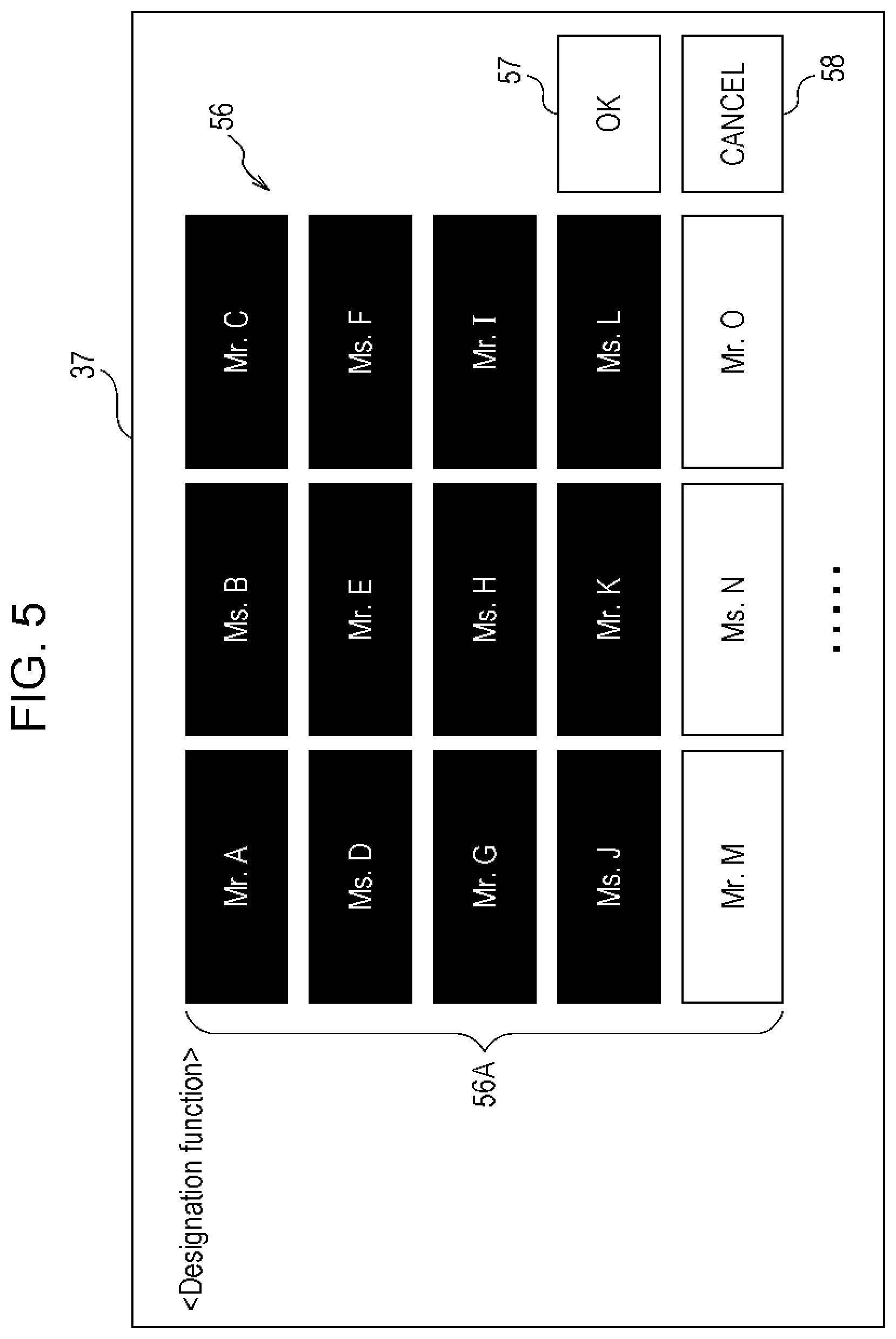 Patent US12353706 Figure 5 – Information processing apparatus, non-transitory computer readable medium, and information processing method involving processor configured to cause a receiving unit and an operator to be displayed on an execution screen