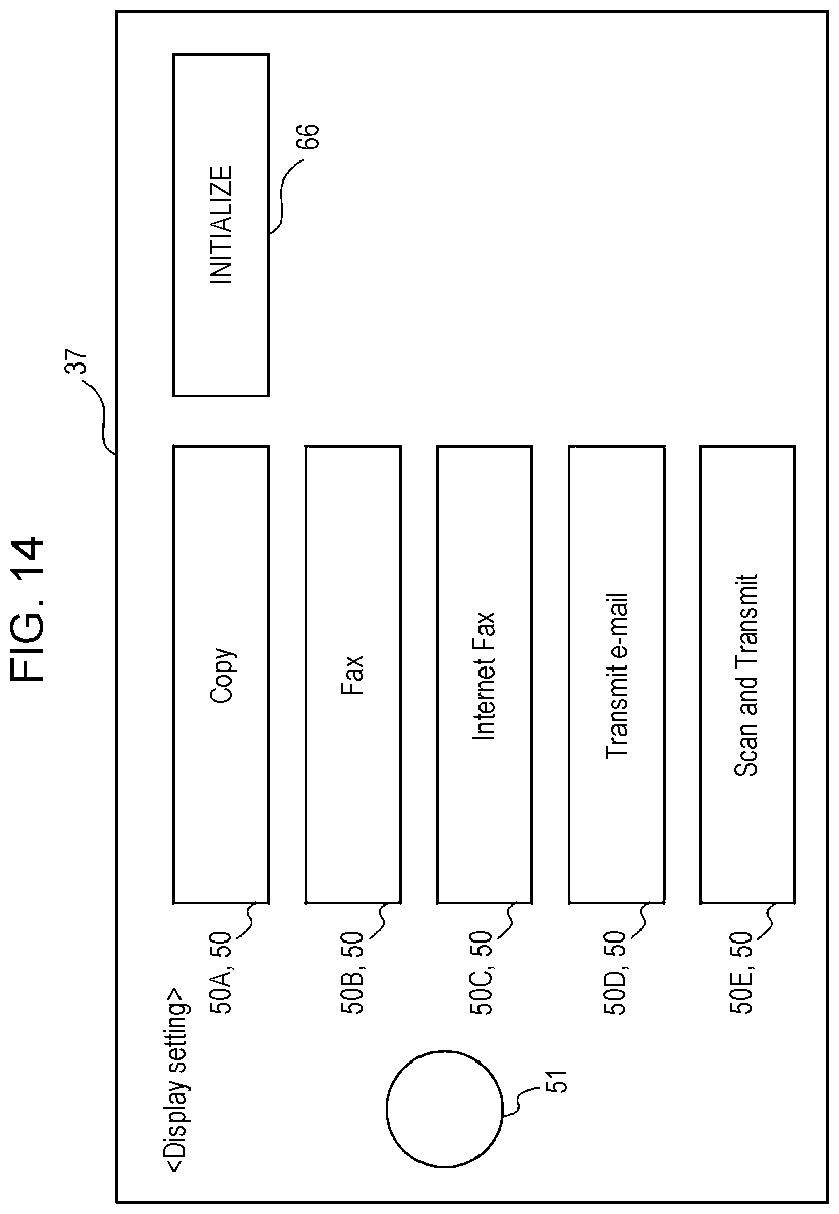 Patent US12353706 Figure 14 – Information processing apparatus, non-transitory computer readable medium, and information processing method involving processor configured to cause a receiving unit and an operator to be displayed on an execution screen