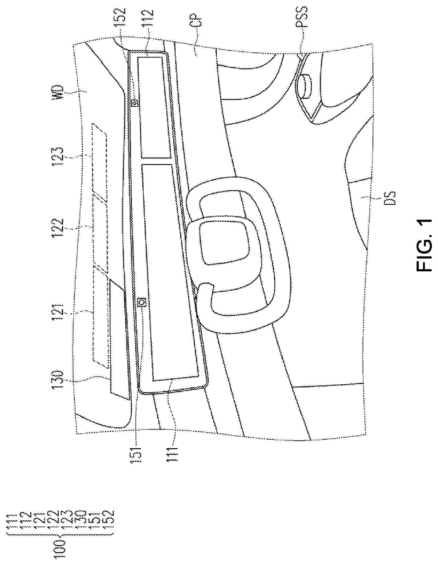 Patent US12353707 Figure 1 – Multi-screen cockpit display system