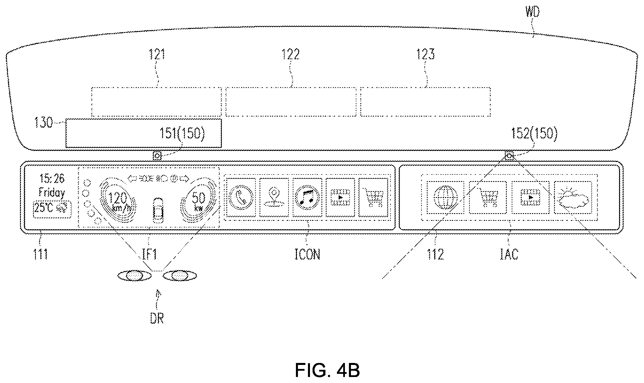 Patent US12353707 Figure 5 – Multi-screen cockpit display system
