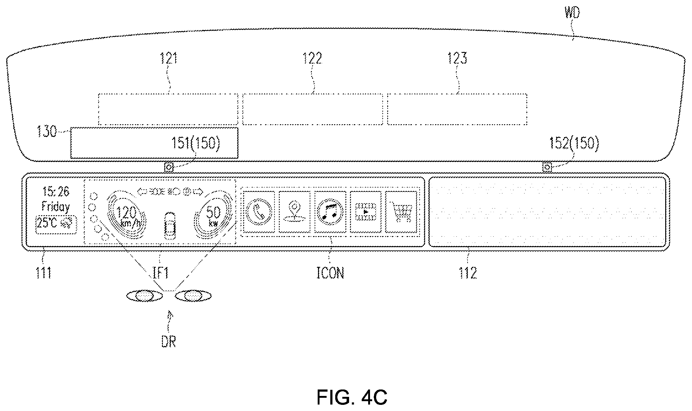 Patent US12353707 Figure 6 – Multi-screen cockpit display system