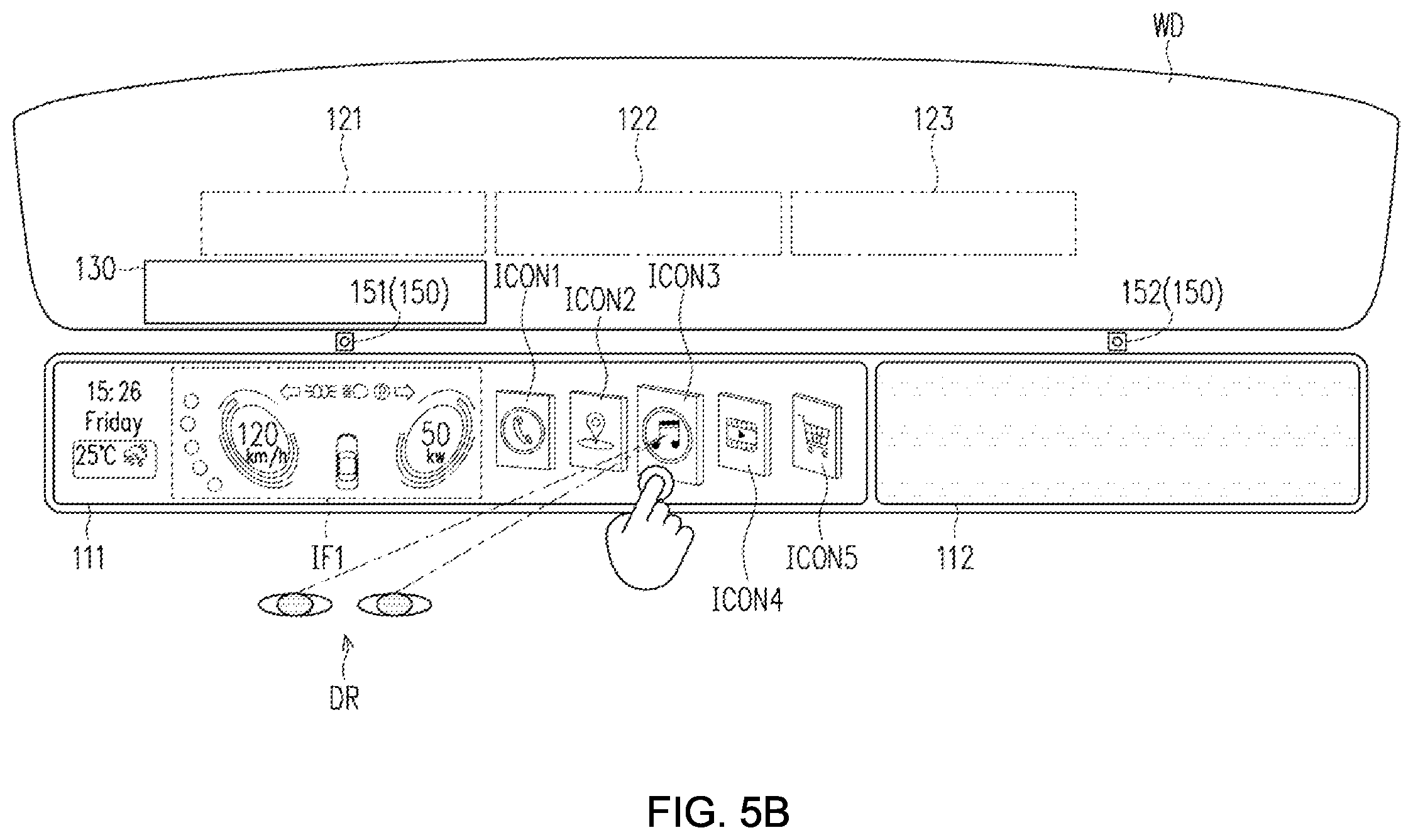 Patent US12353707 Figure 8 – Multi-screen cockpit display system