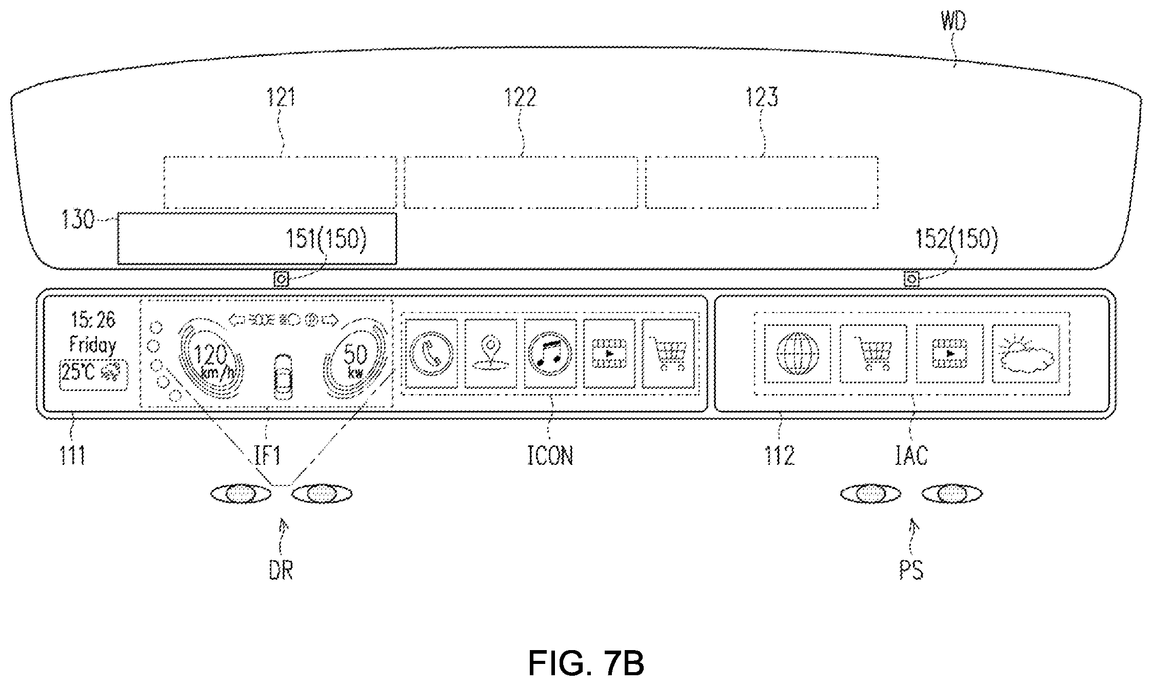 Patent US12353707 Figure 12 – Multi-screen cockpit display system