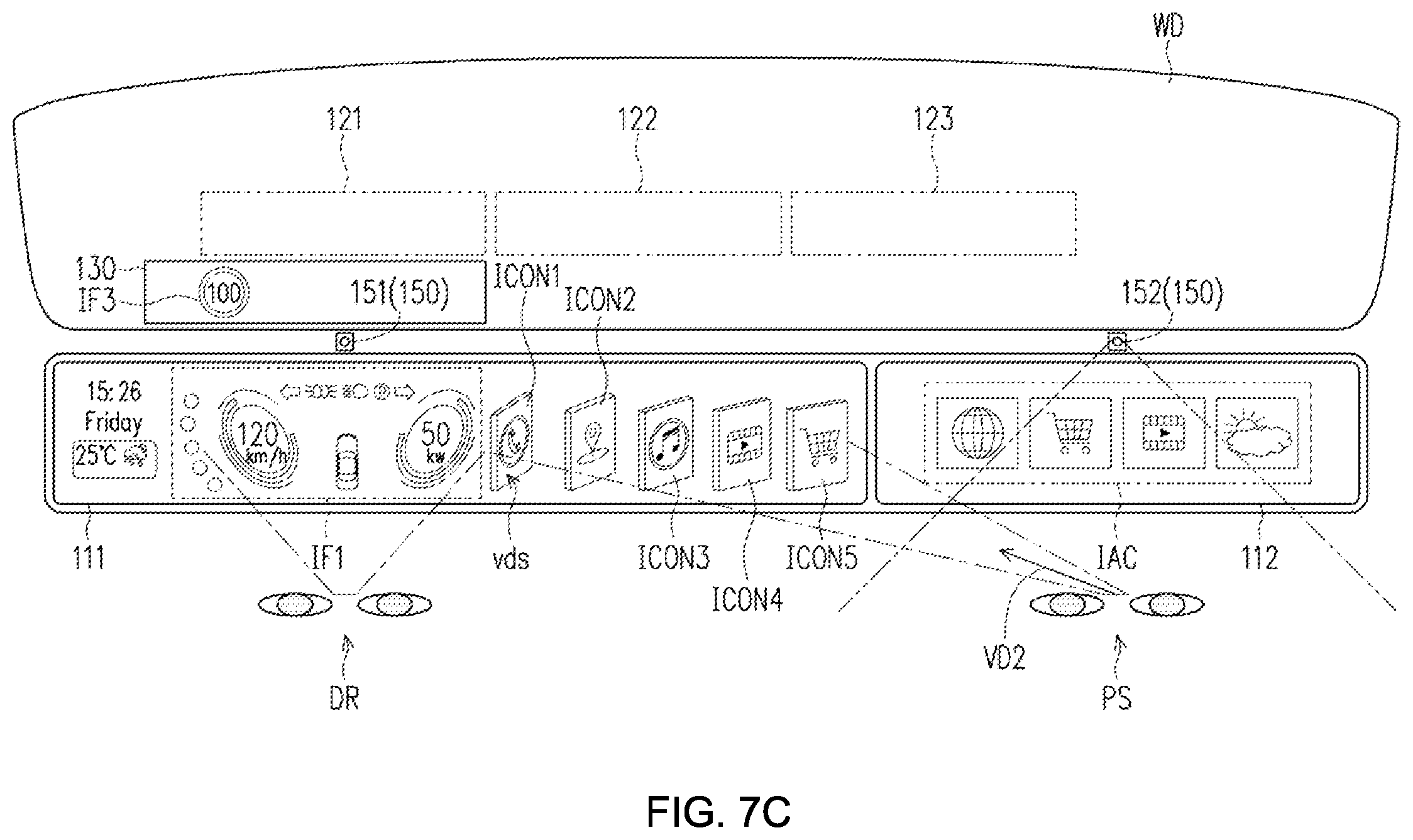 Patent US12353707 Figure 13 – Multi-screen cockpit display system