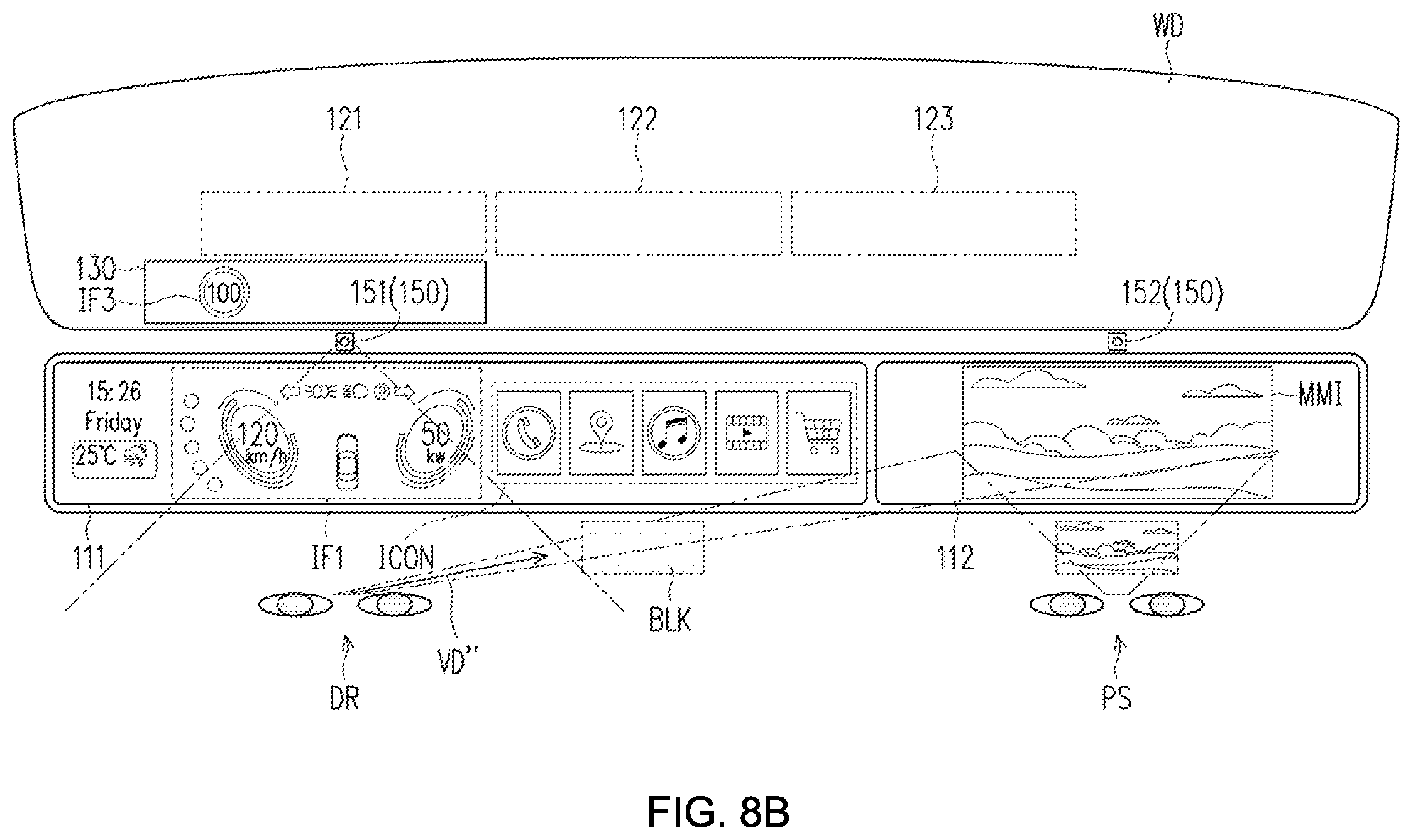 Patent US12353707 Figure 17 – Multi-screen cockpit display system