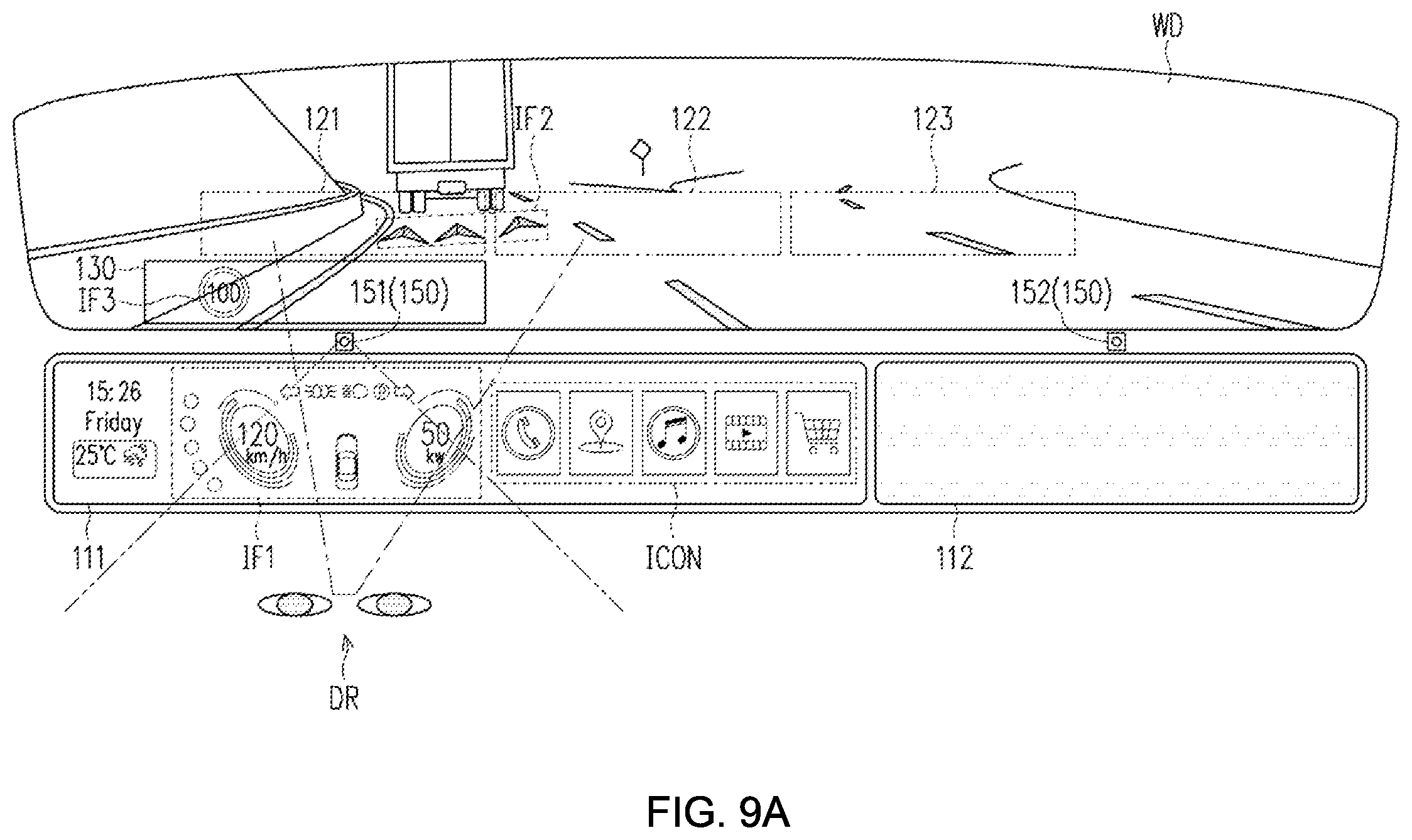 Patent US12353707 Figure 18 – Multi-screen cockpit display system