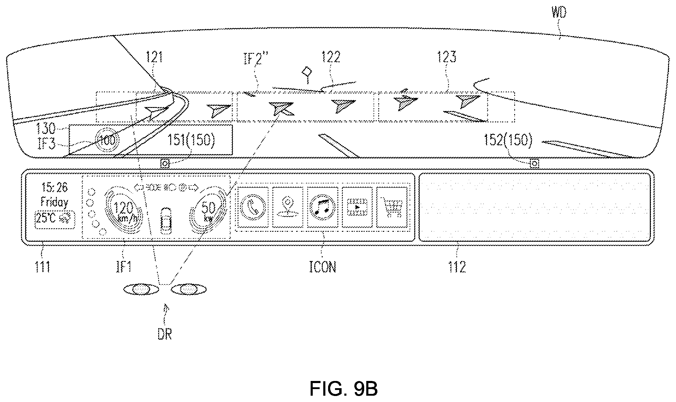 Patent US12353707 Figure 19 – Multi-screen cockpit display system