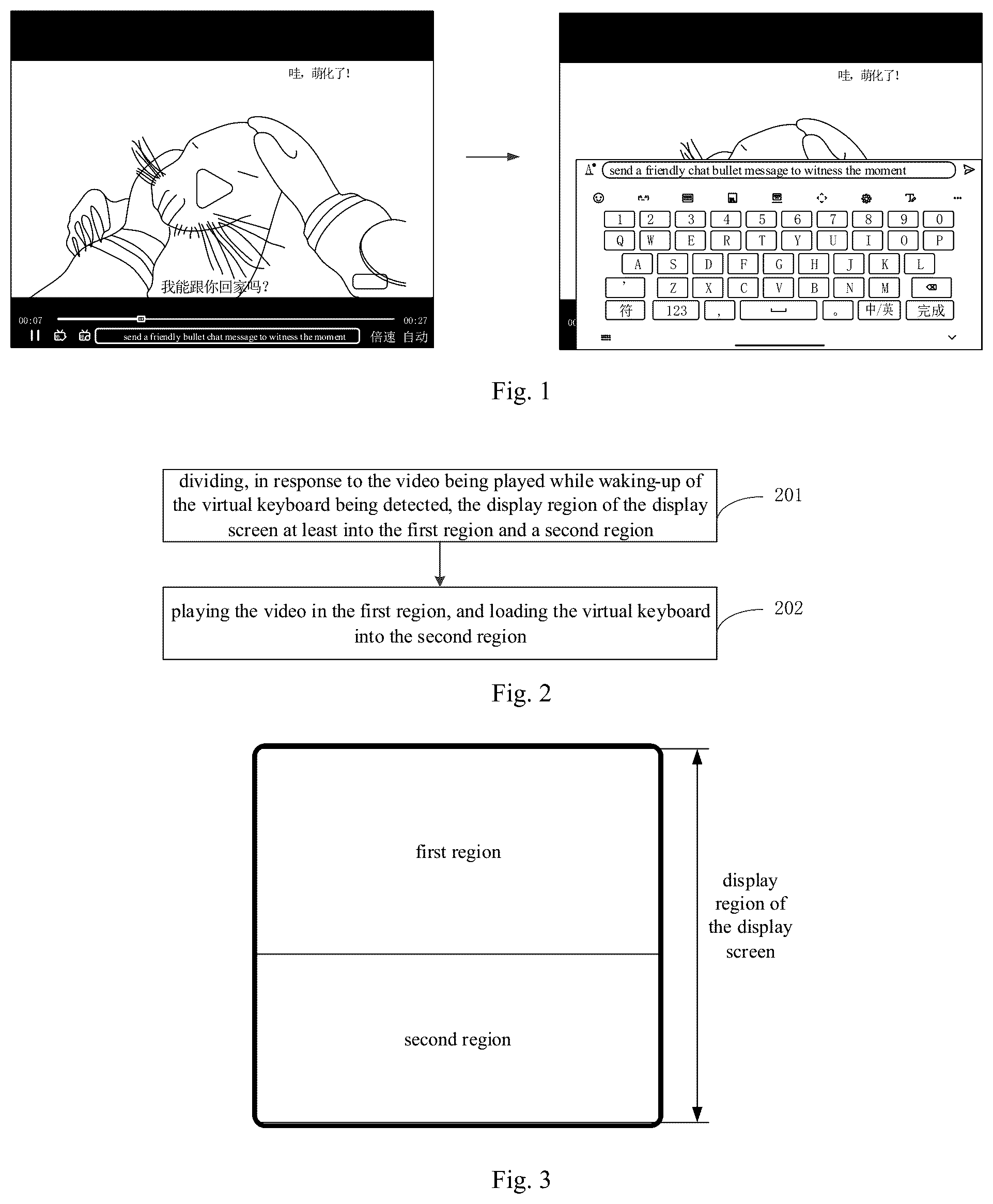 Patent US12353708 Figure 1 – Display method, terminal device and non-transitory storage medium