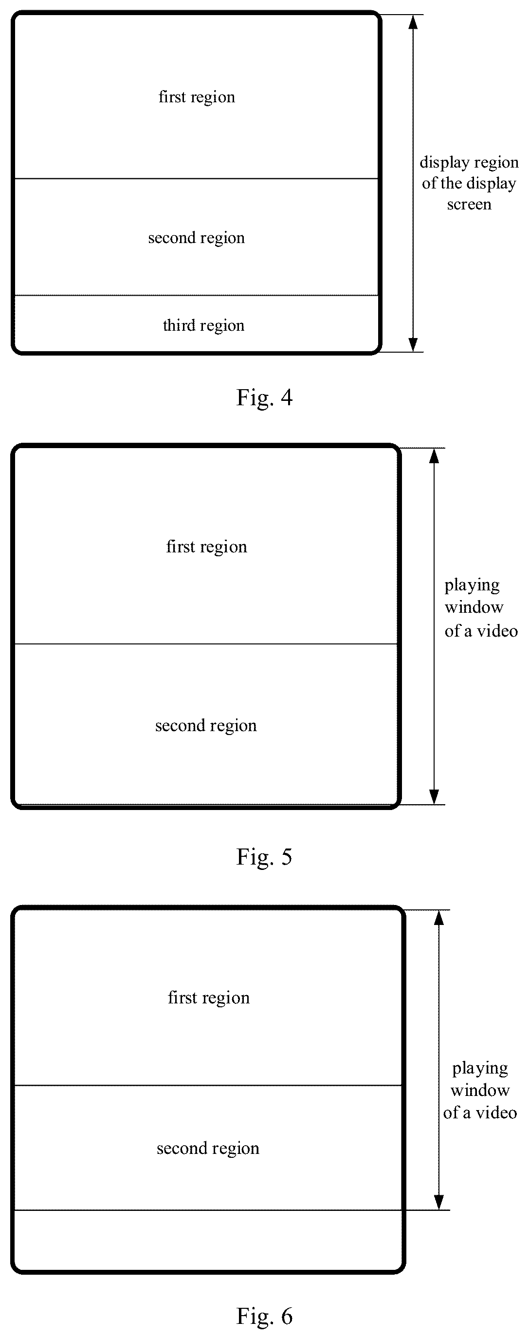 Patent US12353708 Figure 2 – Display method, terminal device and non-transitory storage medium