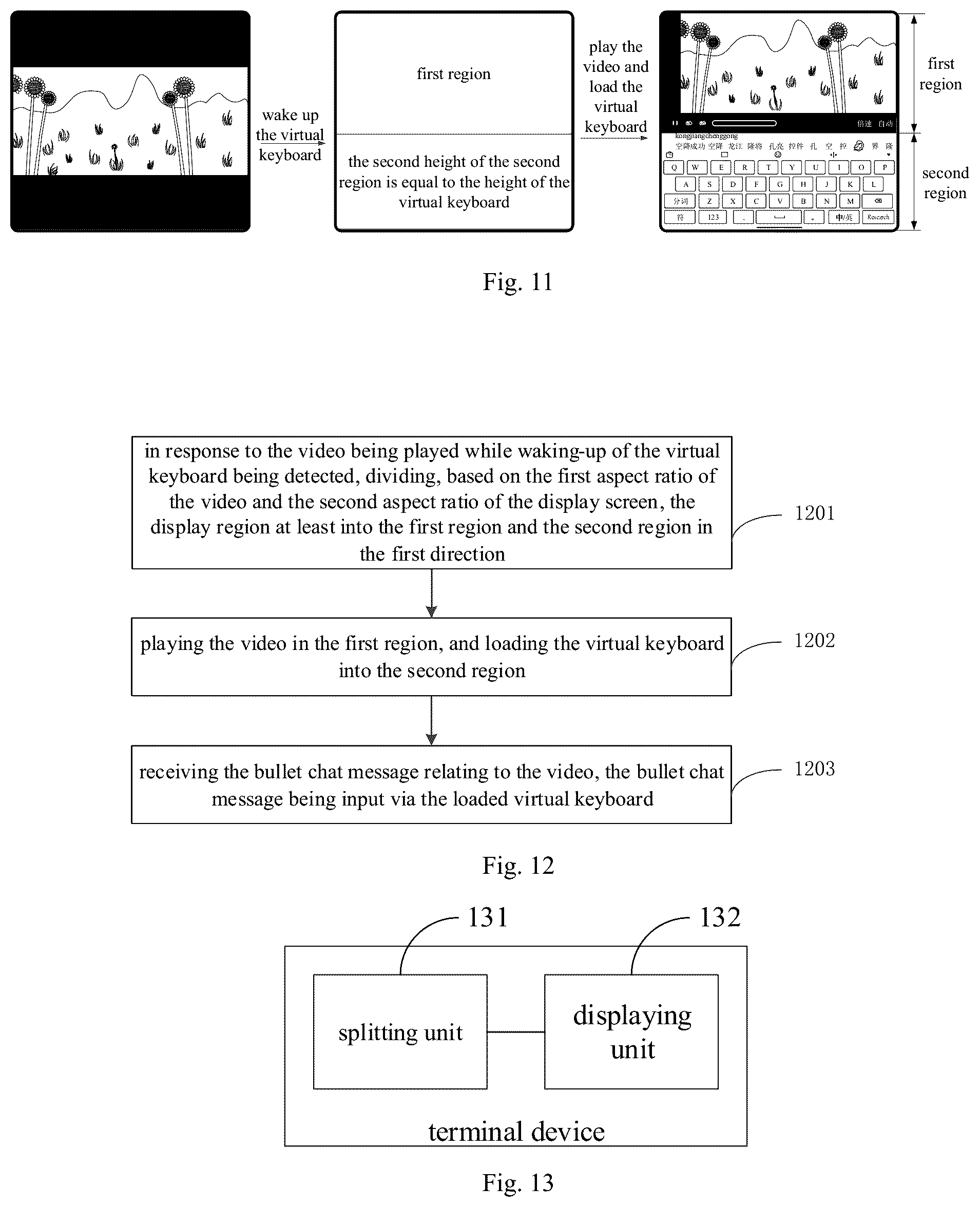 Patent US12353708 Figure 4 – Display method, terminal device and non-transitory storage medium