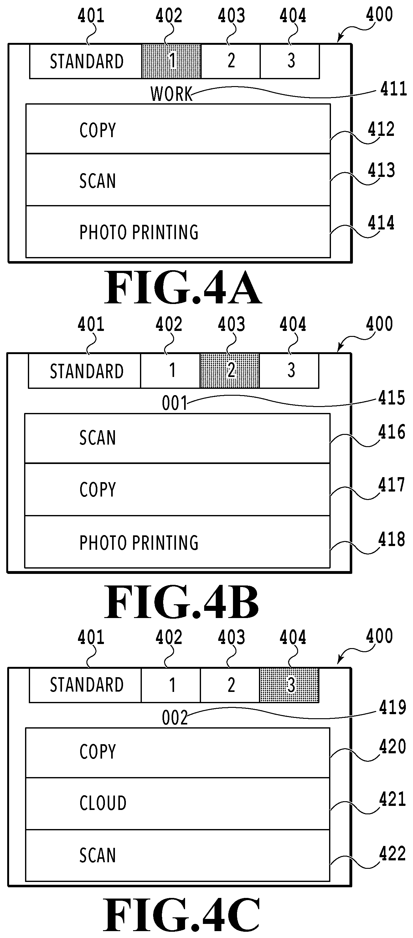 Patent US12353778 Figure 4 – Communication apparatus, method of controlling communication apparatus, and information processing system