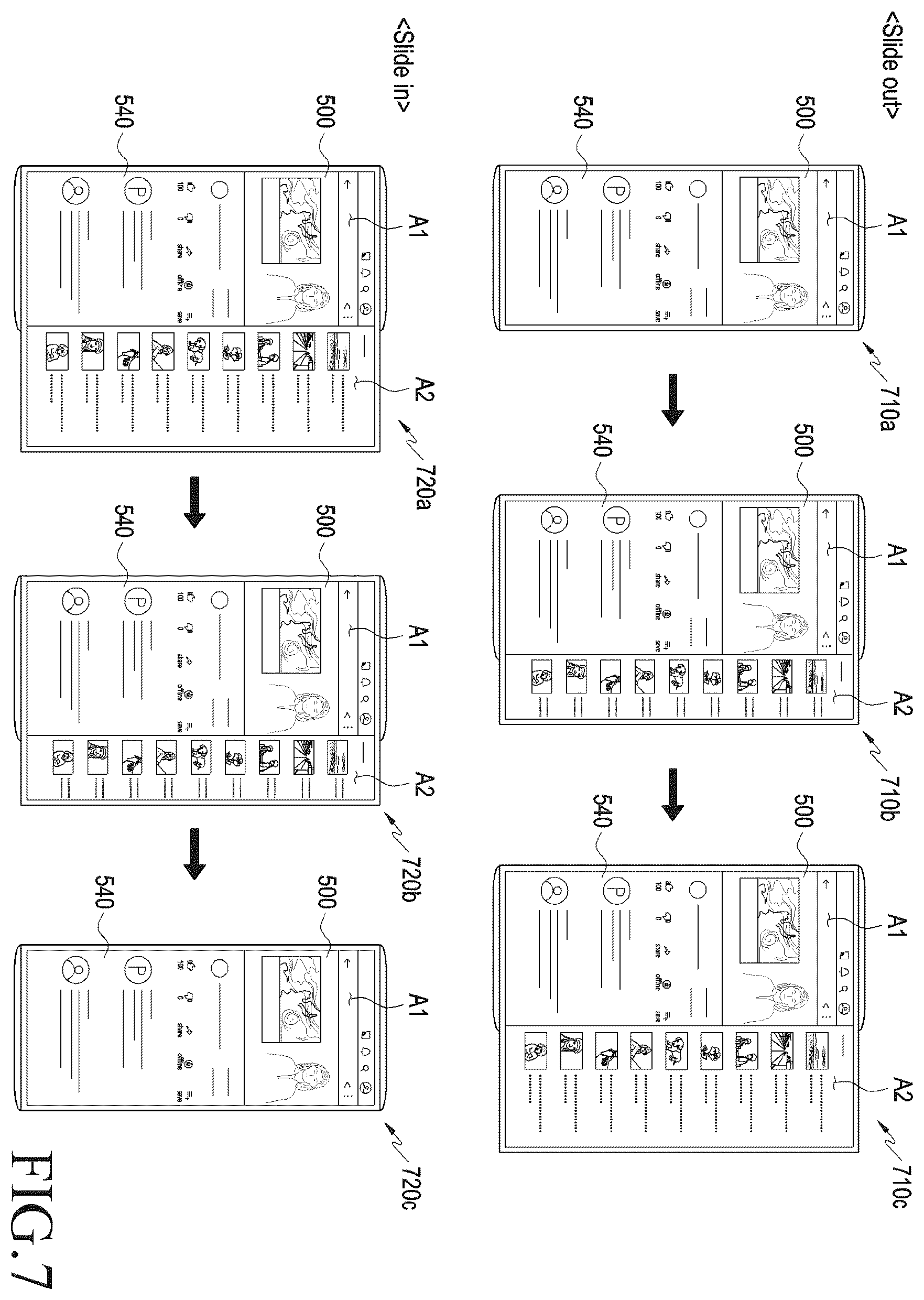 Patent US12353785 Figure 11 – Electronic device including flexible display and method for operating the same