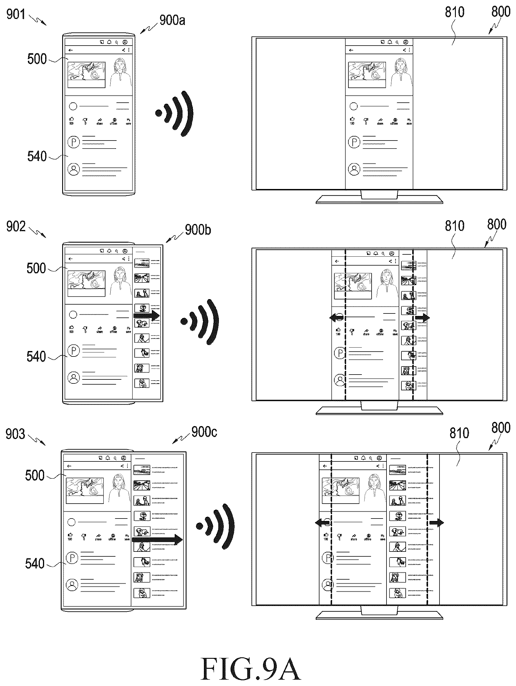 Patent US12353785 Figure 13 – Electronic device including flexible display and method for operating the same