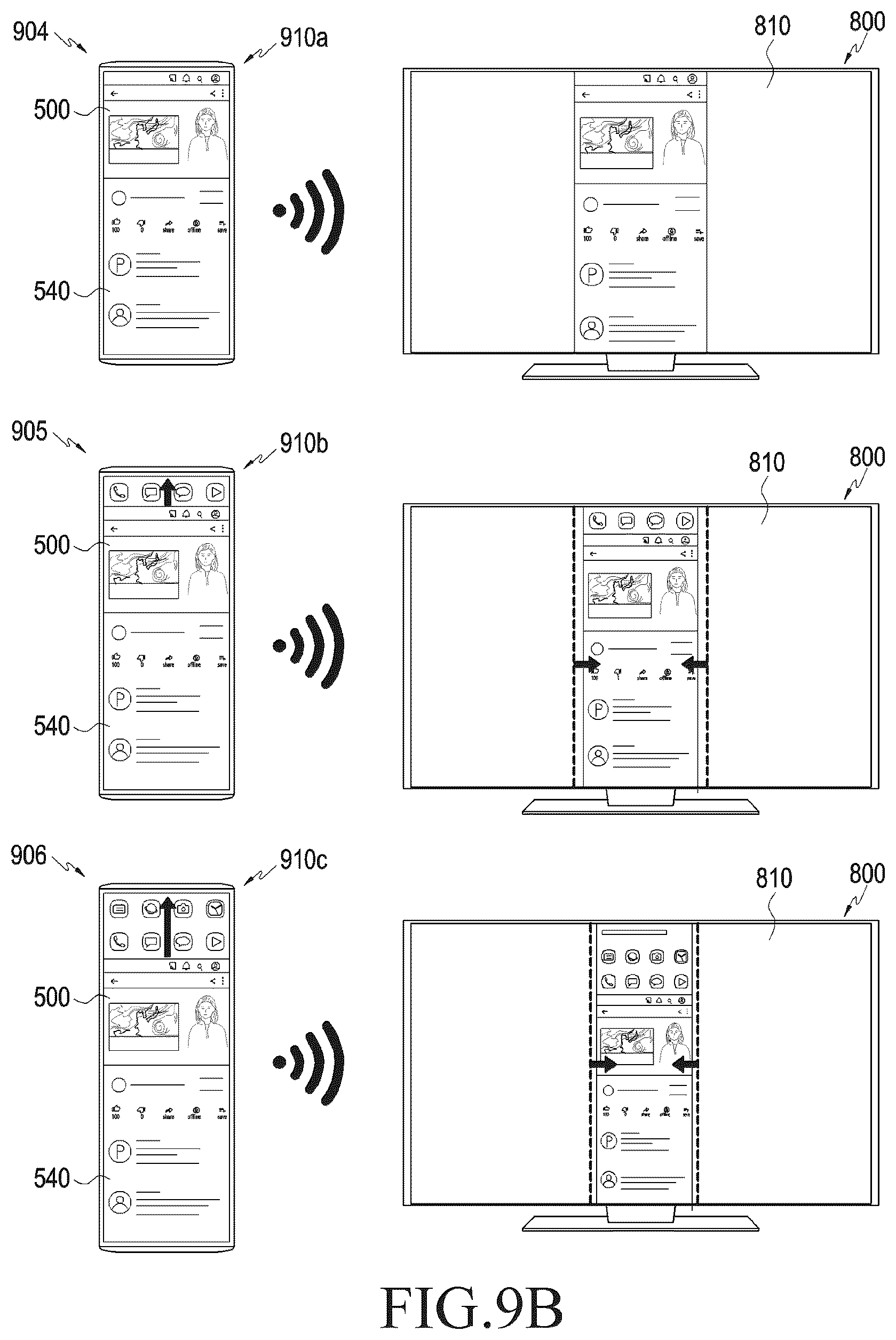 Patent US12353785 Figure 14 – Electronic device including flexible display and method for operating the same