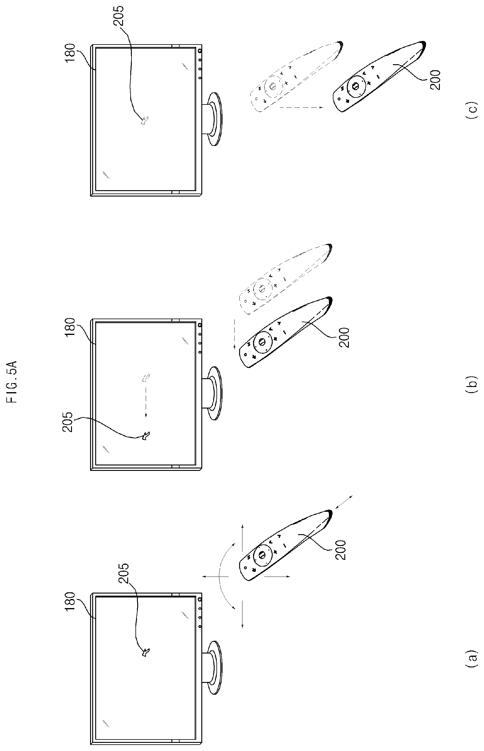 Patent US12353786 Figure 5 – Image display apparatus and image display system including the same
