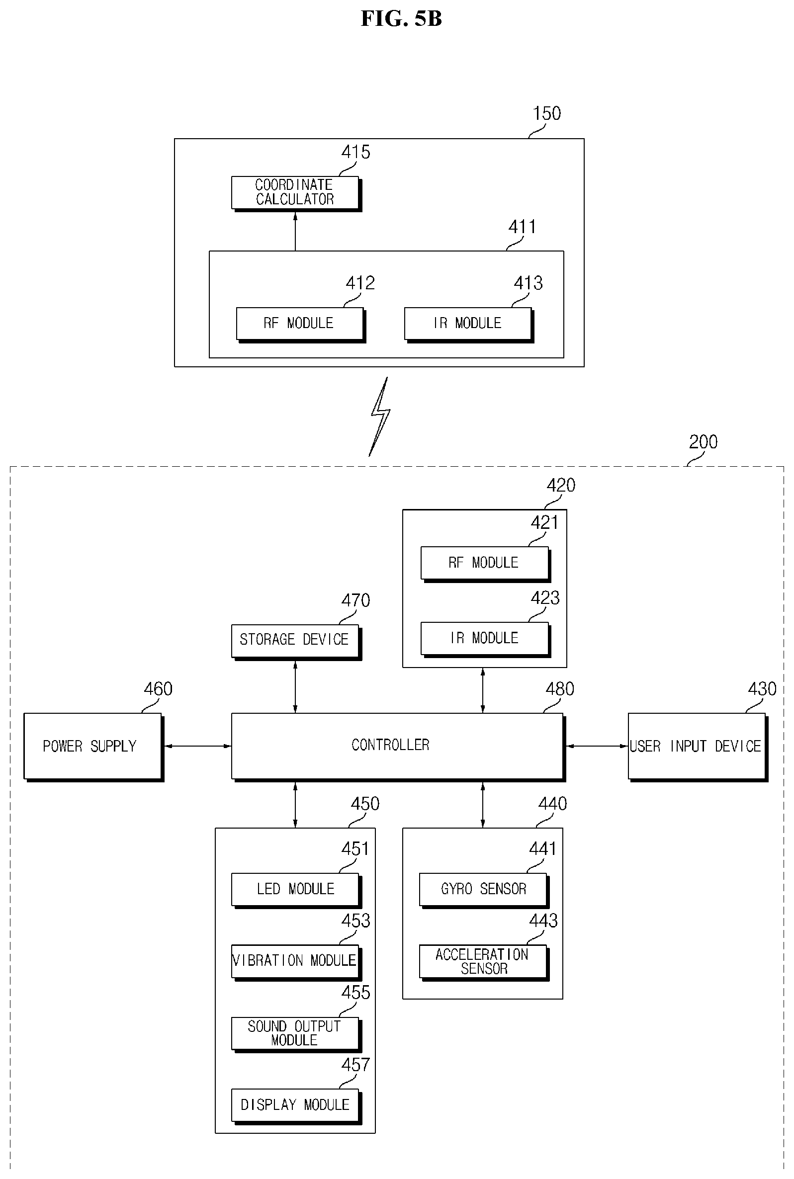 Patent US12353786 Figure 6 – Image display apparatus and image display system including the same
