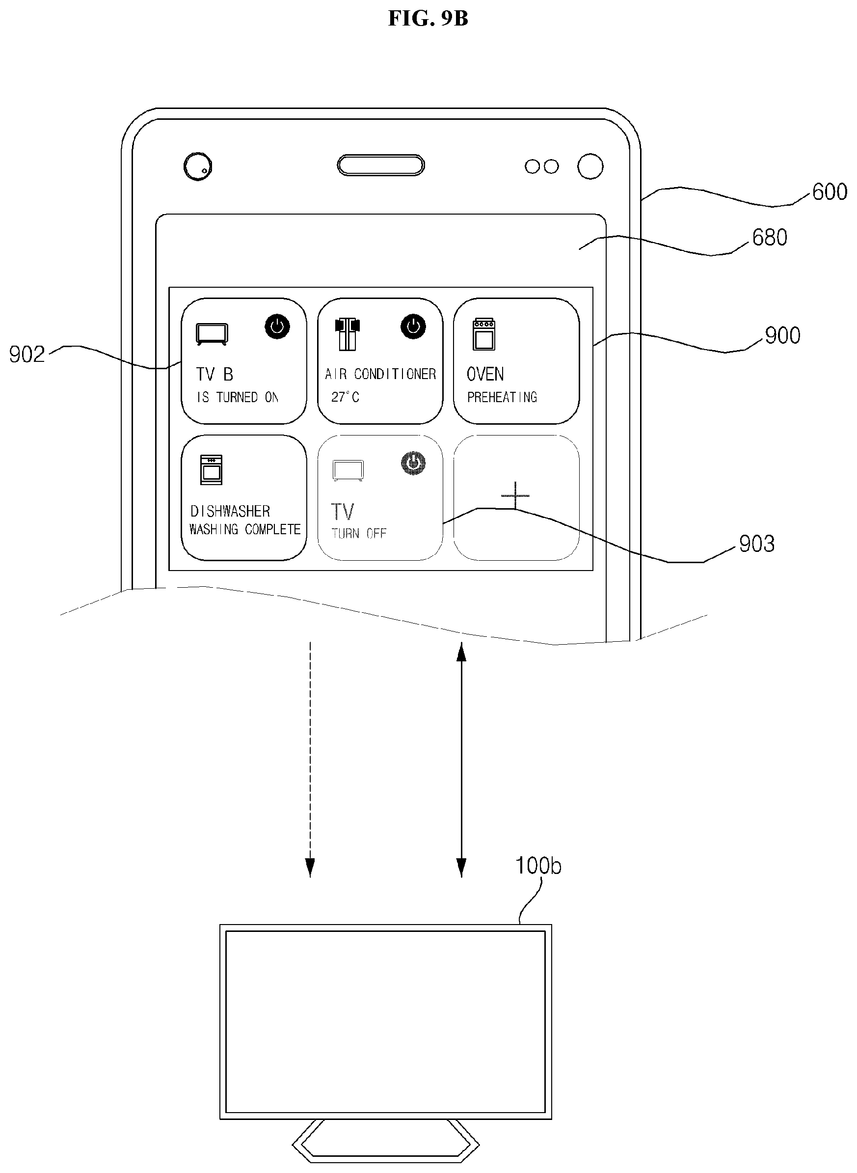 Patent US12353786 Figure 11 – Image display apparatus and image display system including the same