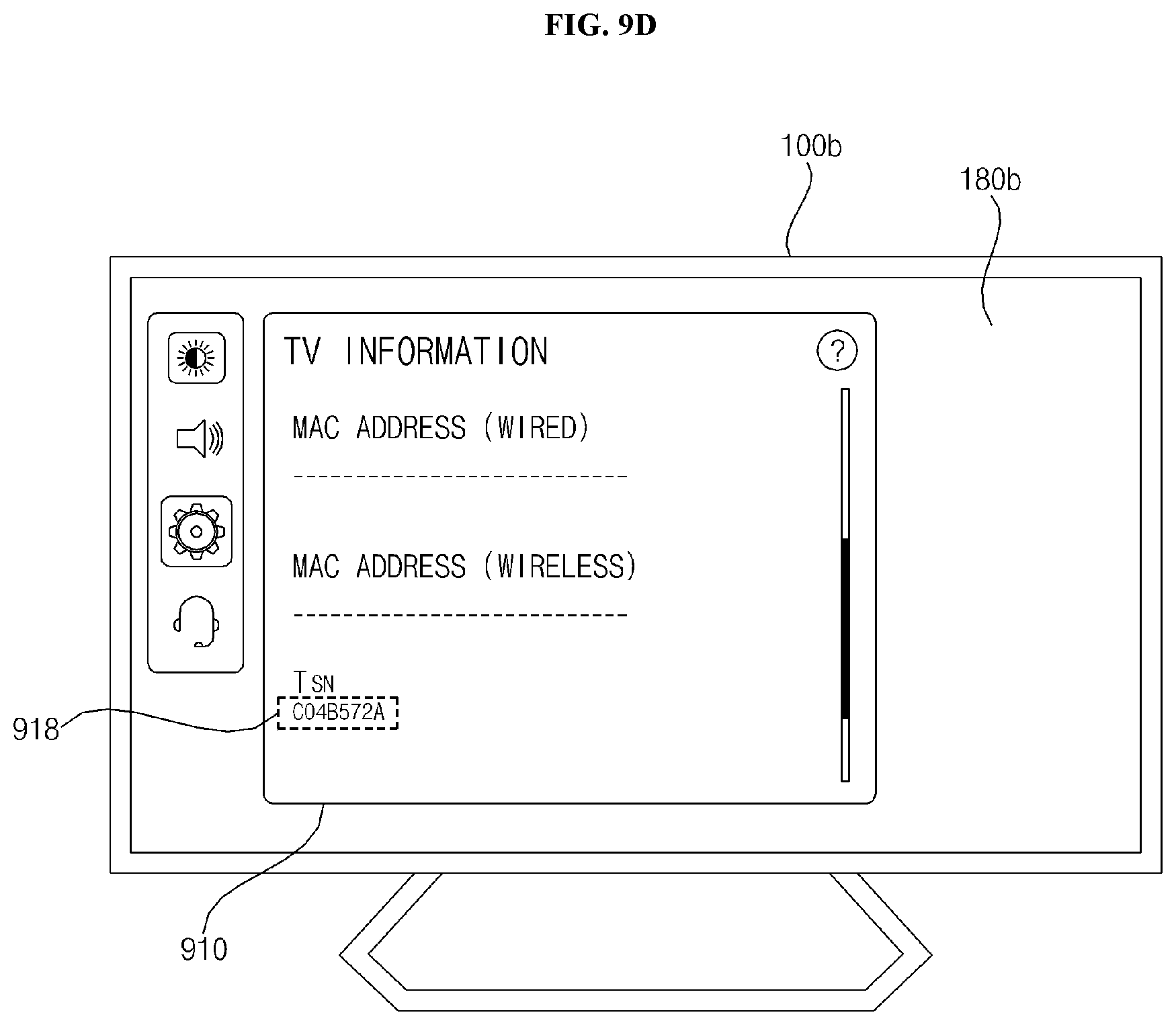 Patent US12353786 Figure 13 – Image display apparatus and image display system including the same