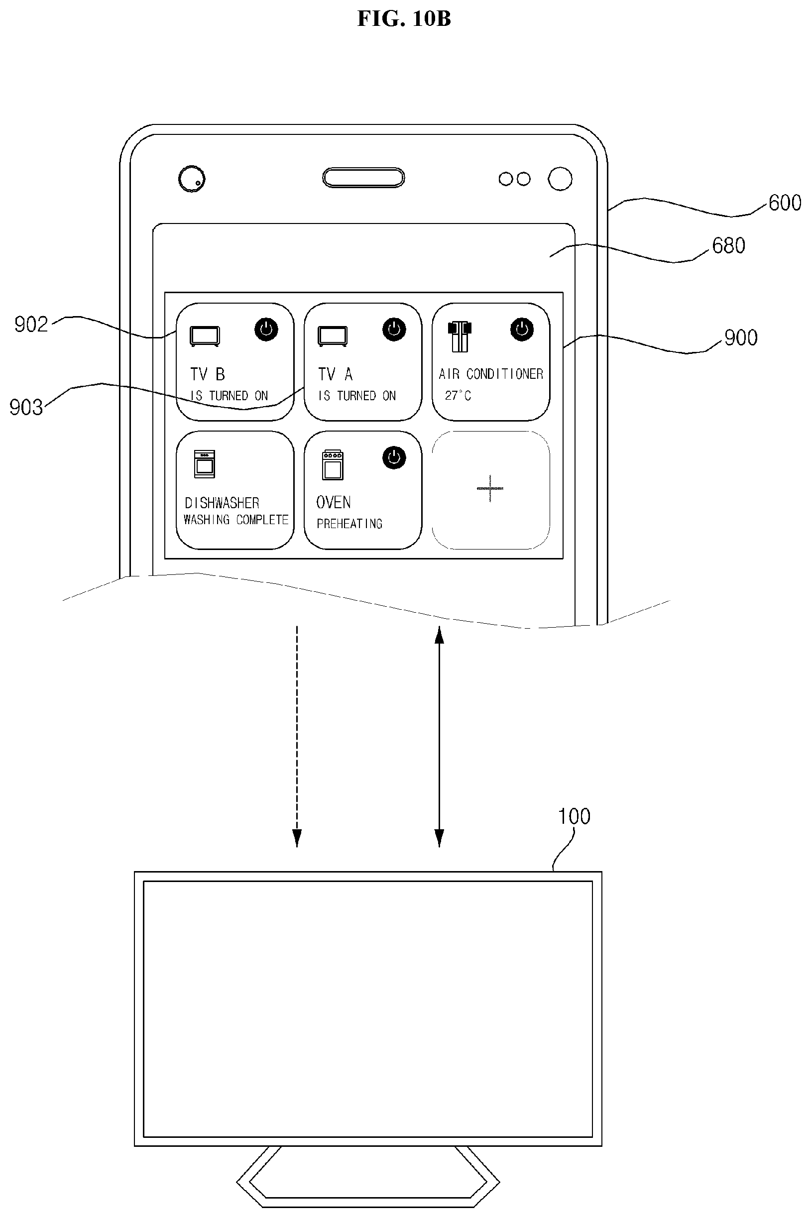 Patent US12353786 Figure 15 – Image display apparatus and image display system including the same