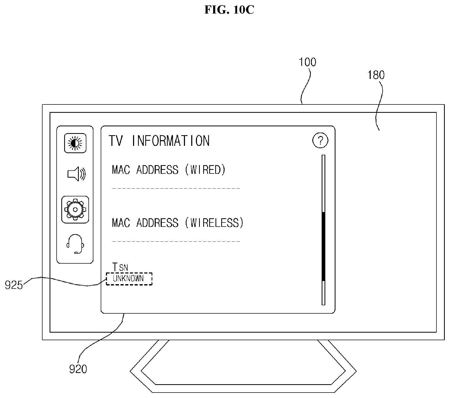 Patent US12353786 Figure 16 – Image display apparatus and image display system including the same