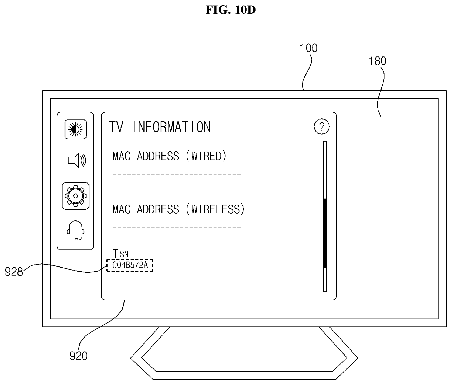 Patent US12353786 Figure 17 – Image display apparatus and image display system including the same