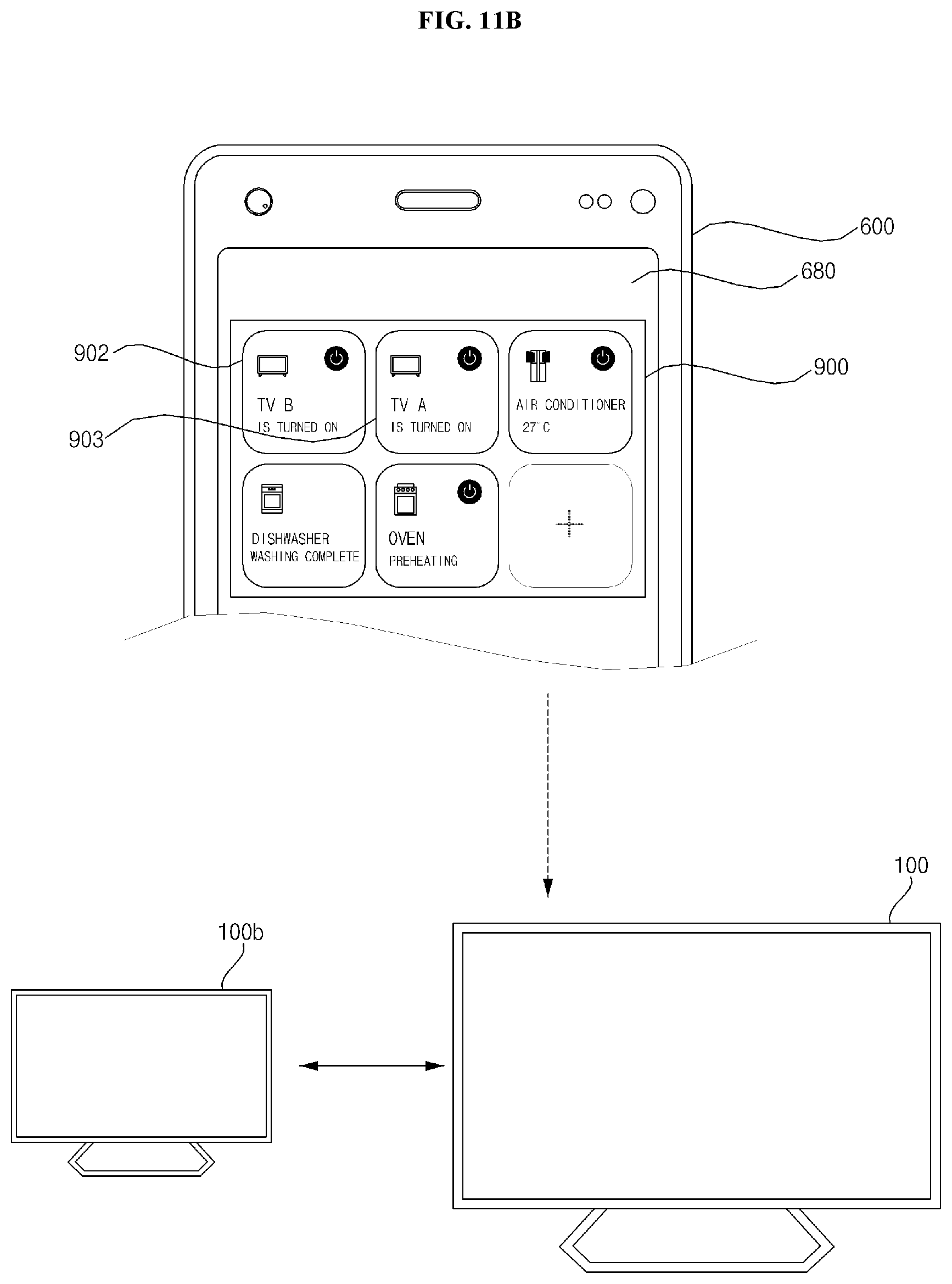 Patent US12353786 Figure 19 – Image display apparatus and image display system including the same