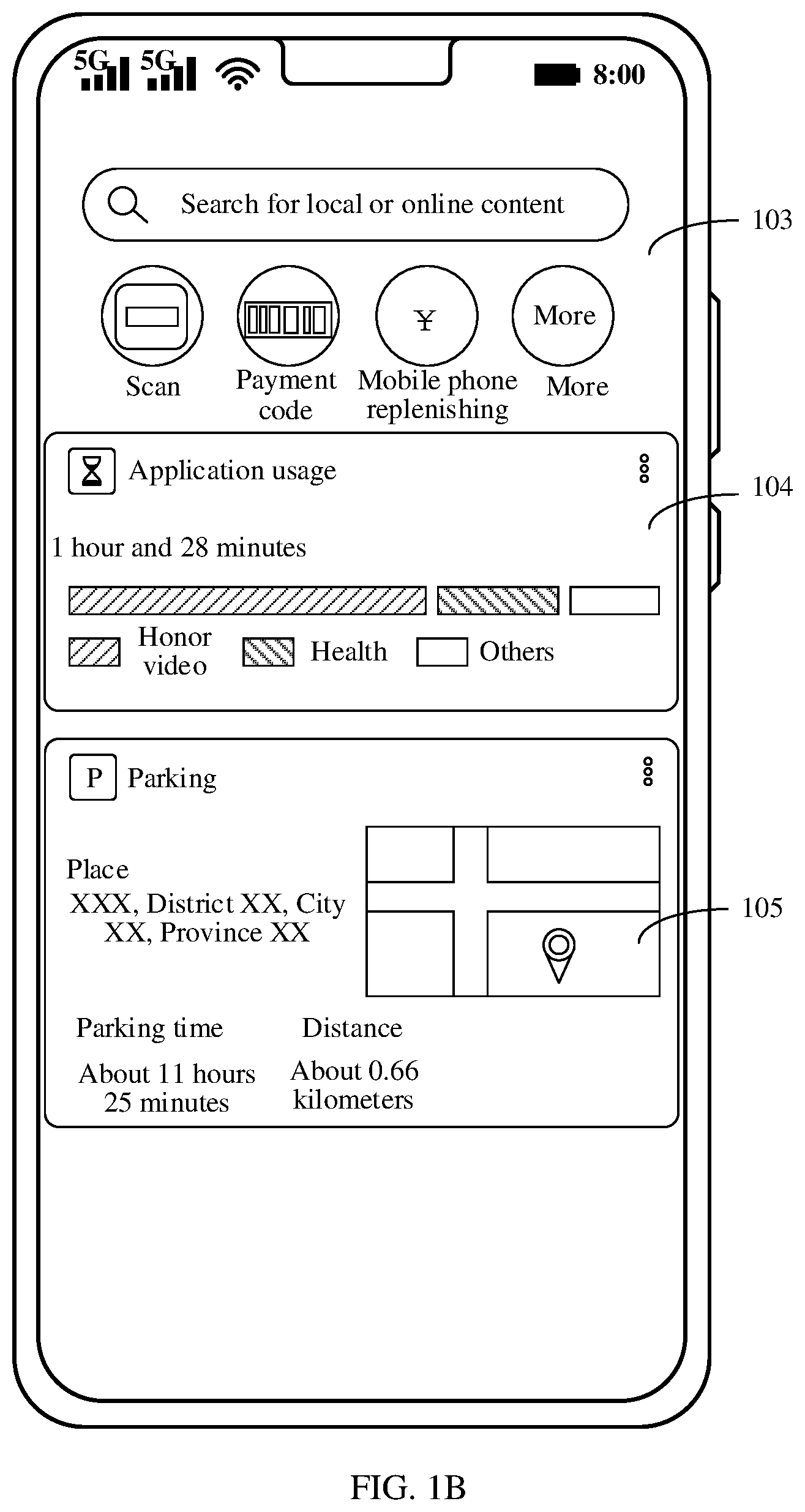 Patent US12353896 Figure 2 – Card information display method and electronic device