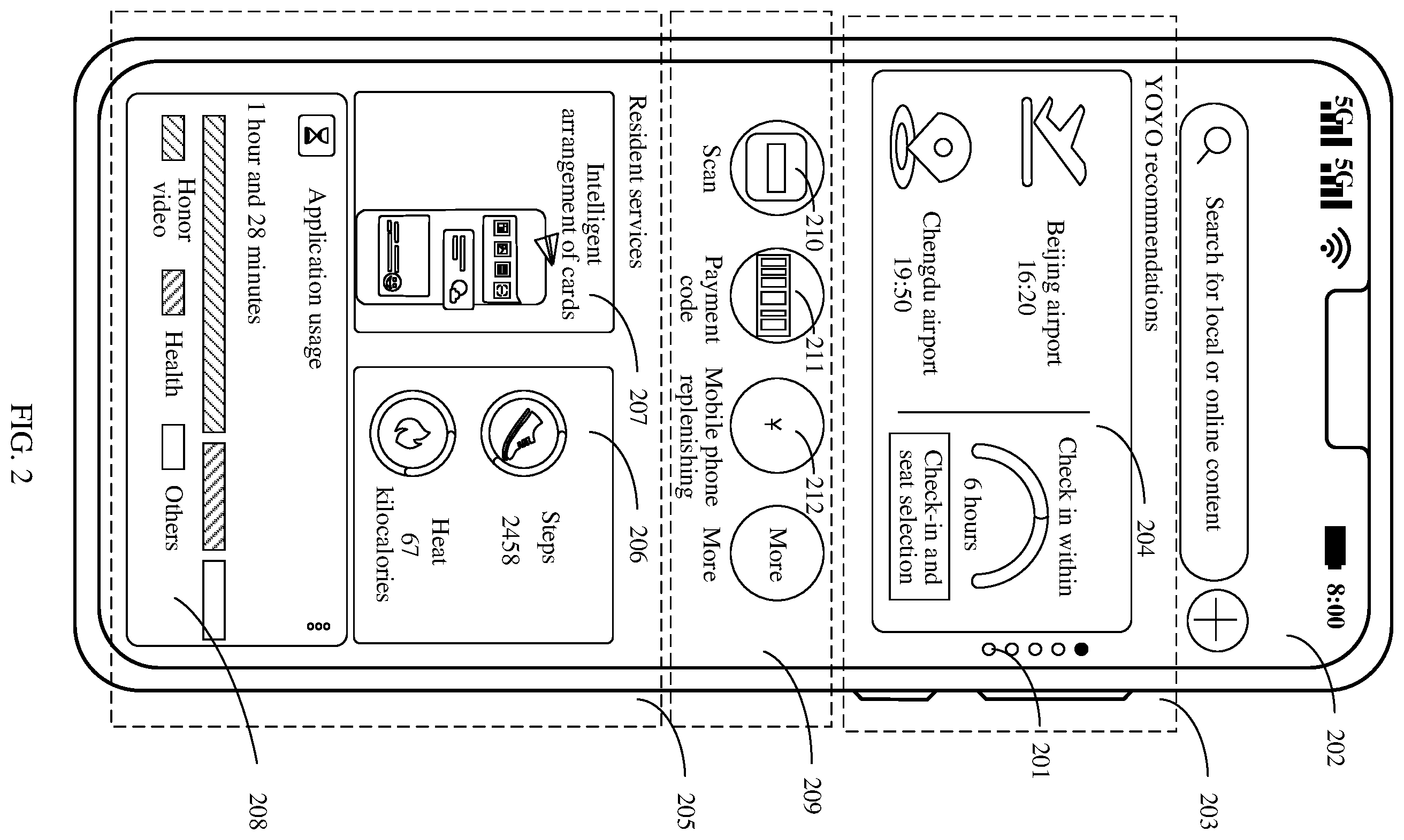Patent US12353896 Figure 3 – Card information display method and electronic device