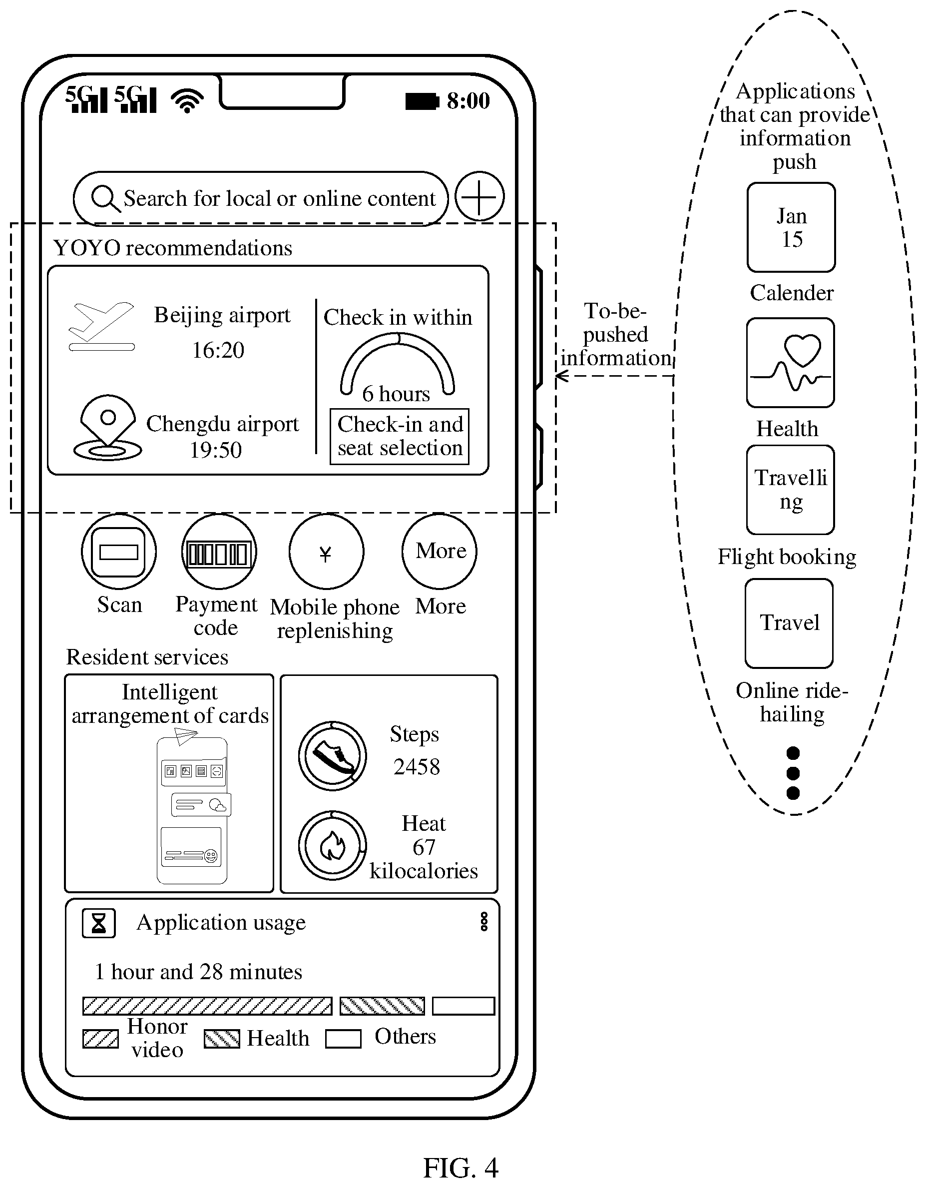 Patent US12353896 Figure 5 – Card information display method and electronic device