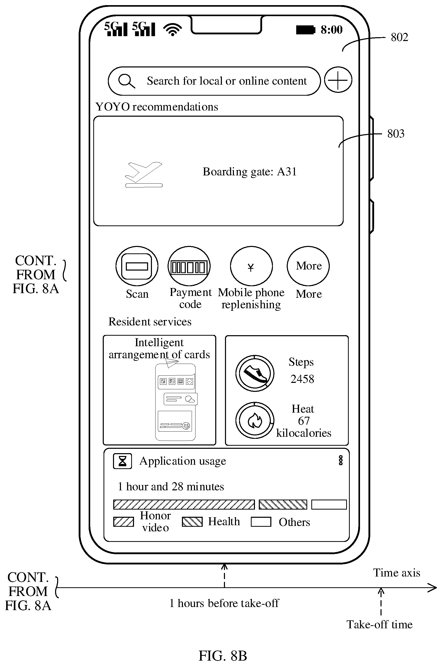 Patent US12353896 Figure 11 – Card information display method and electronic device