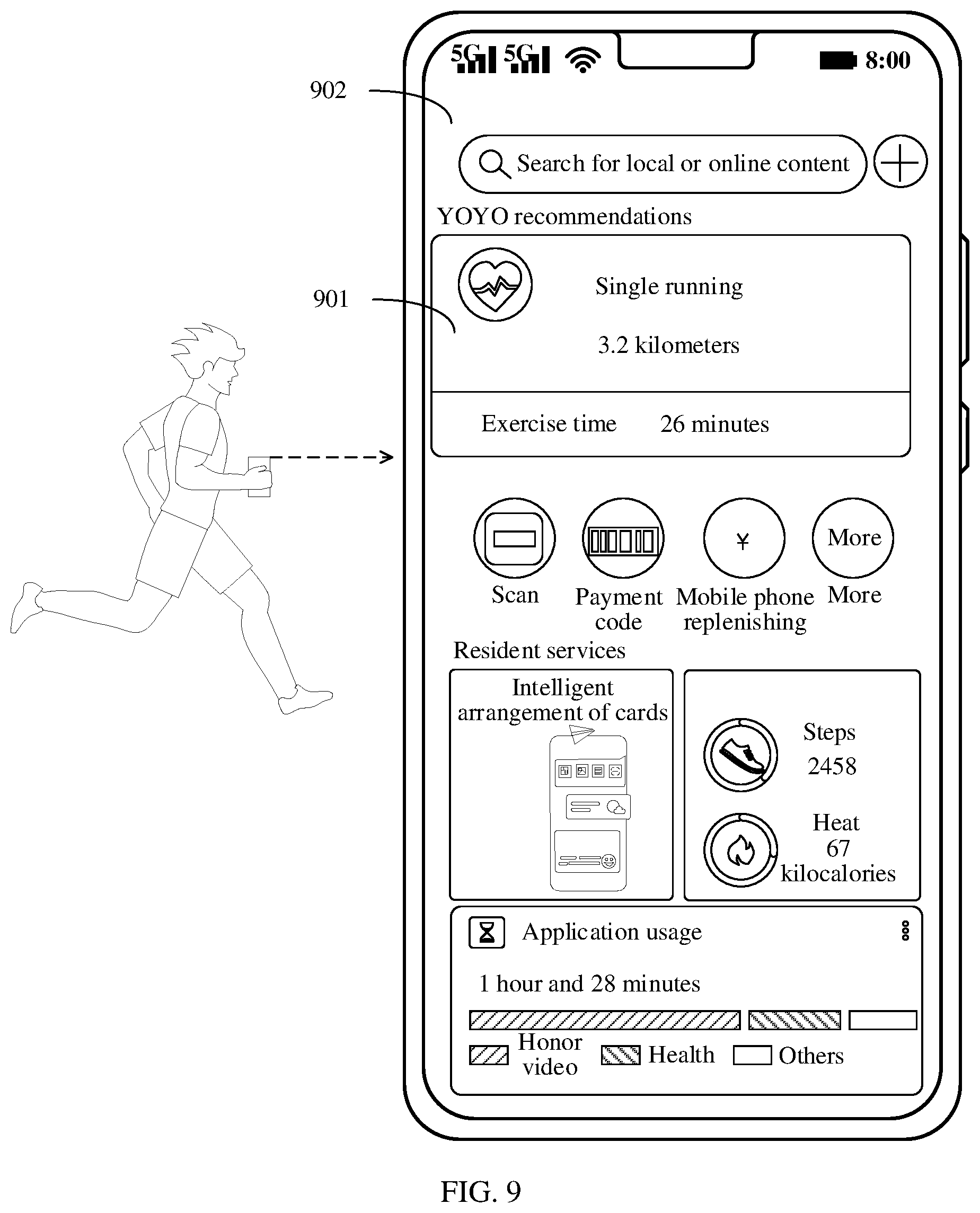 Patent US12353896 Figure 12 – Card information display method and electronic device