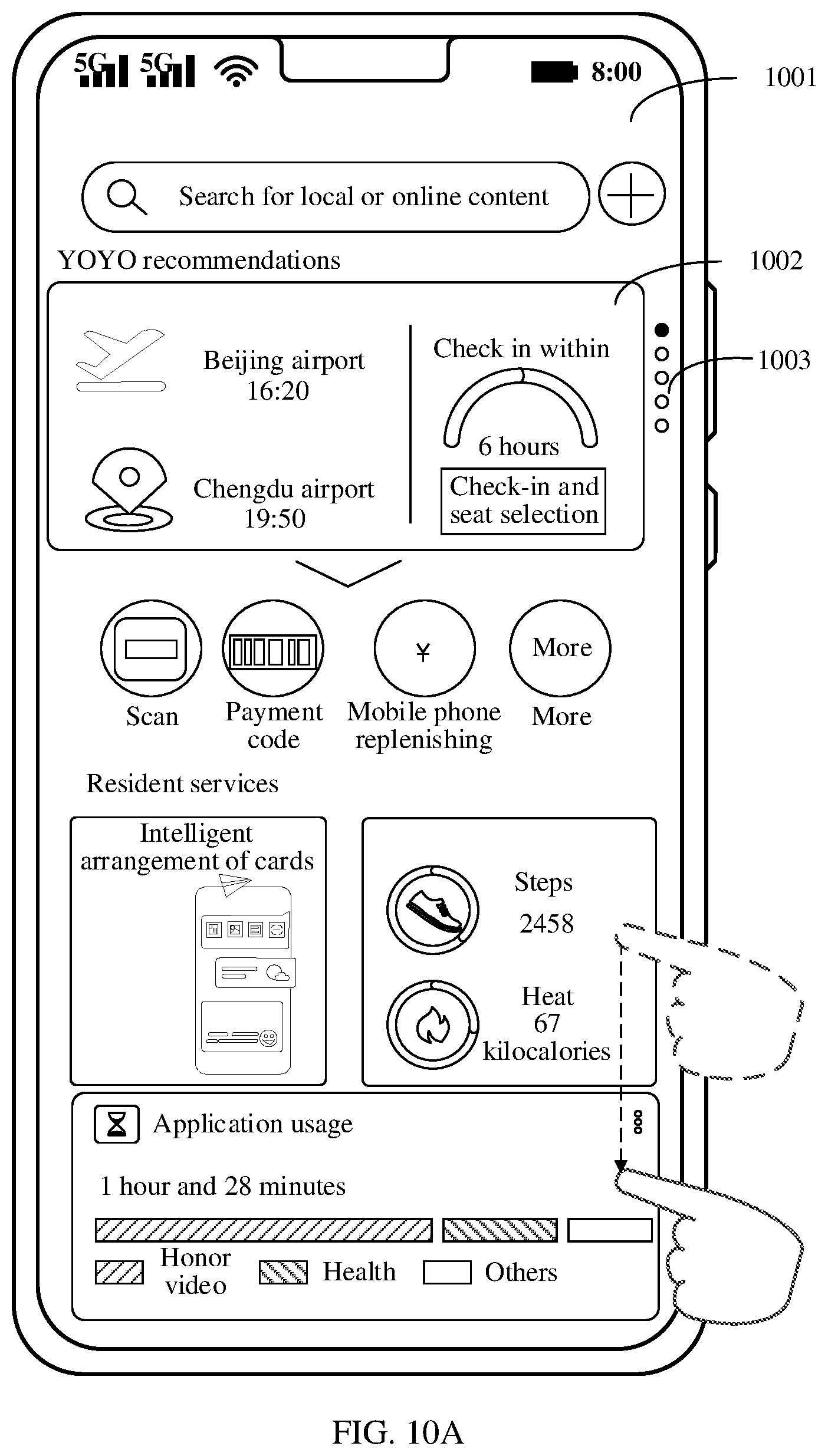 Patent US12353896 Figure 13 – Card information display method and electronic device