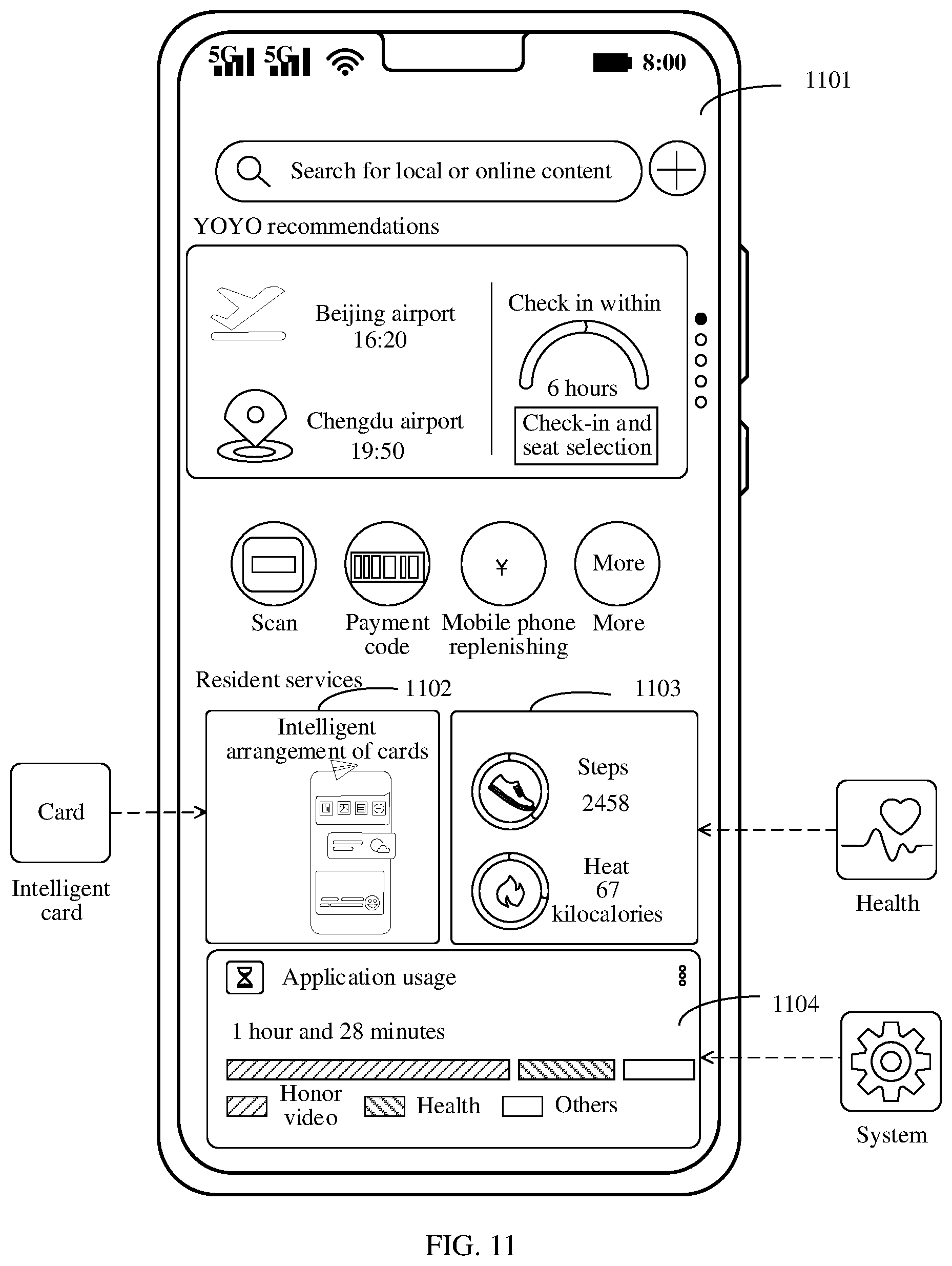 Patent US12353896 Figure 15 – Card information display method and electronic device