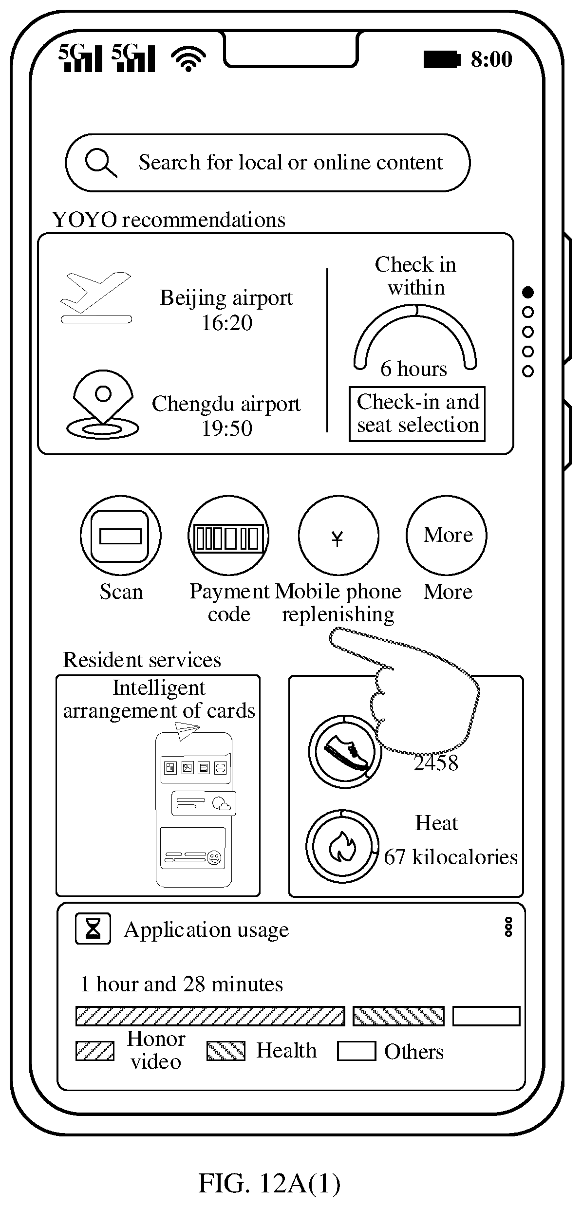 Patent US12353896 Figure 16 – Card information display method and electronic device