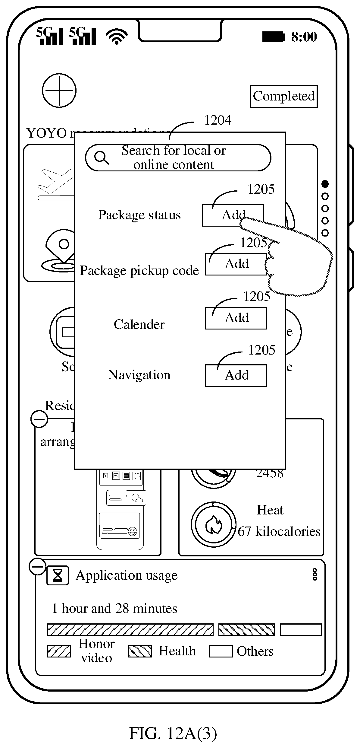 Patent US12353896 Figure 18 – Card information display method and electronic device