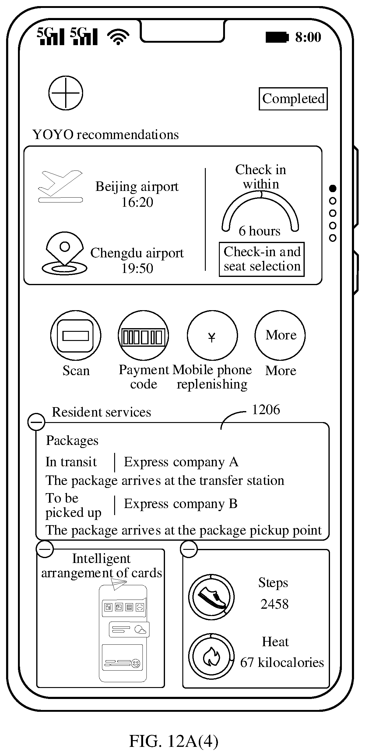 Patent US12353896 Figure 19 – Card information display method and electronic device