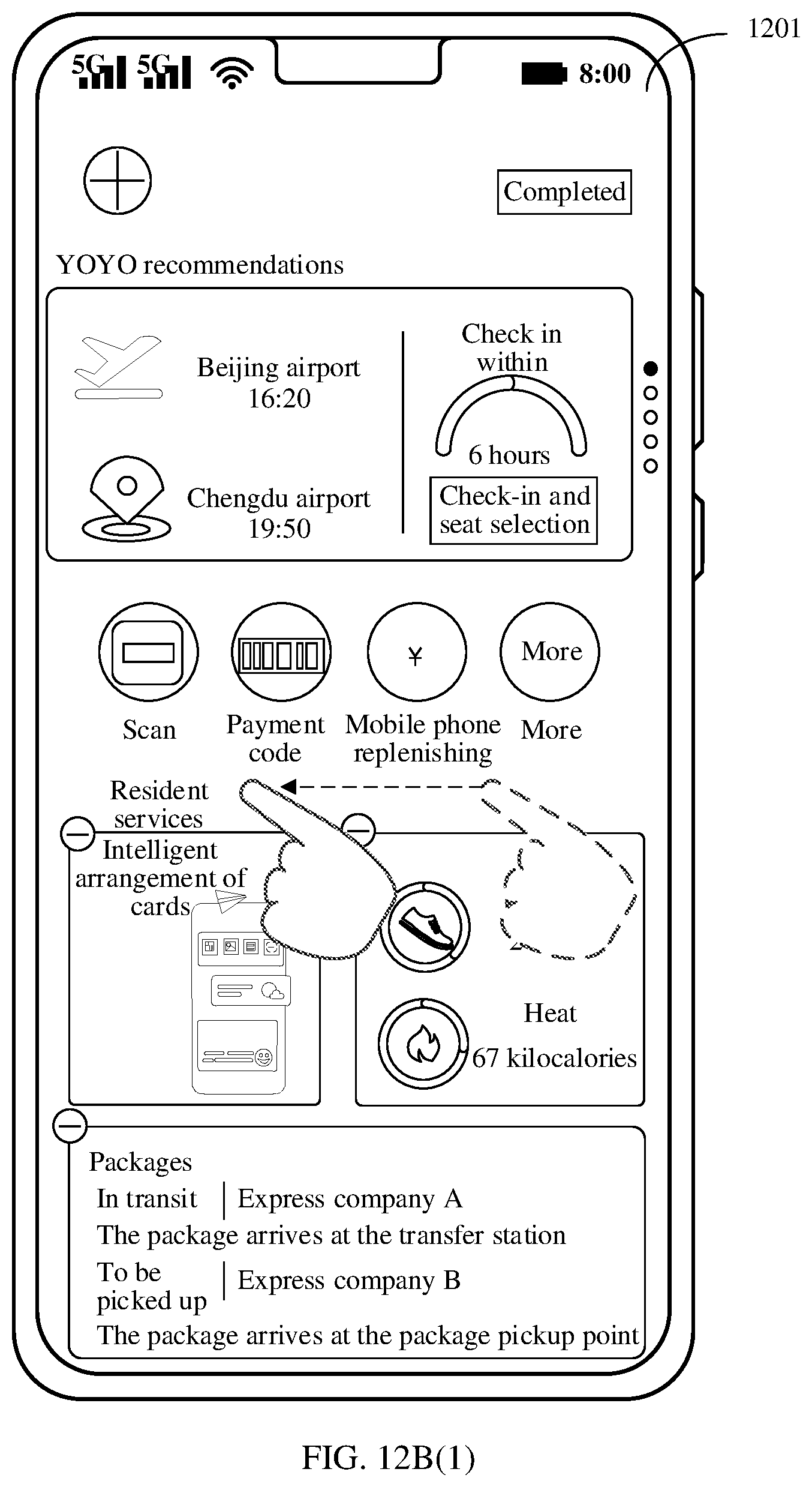 Patent US12353896 Figure 20 – Card information display method and electronic device