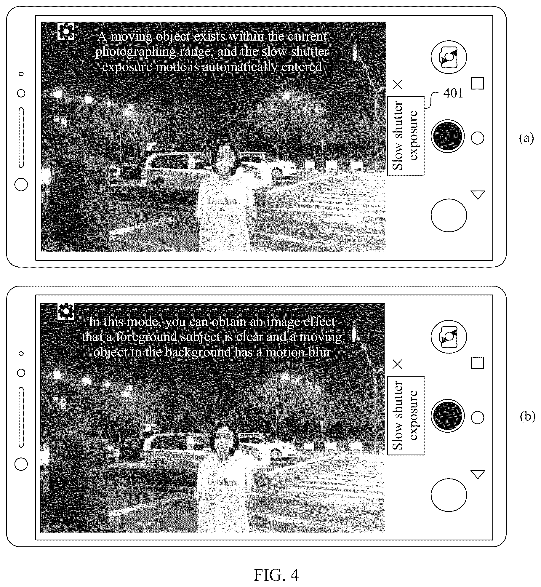 Patent US12356063 Figure 5 – Photographing method and device