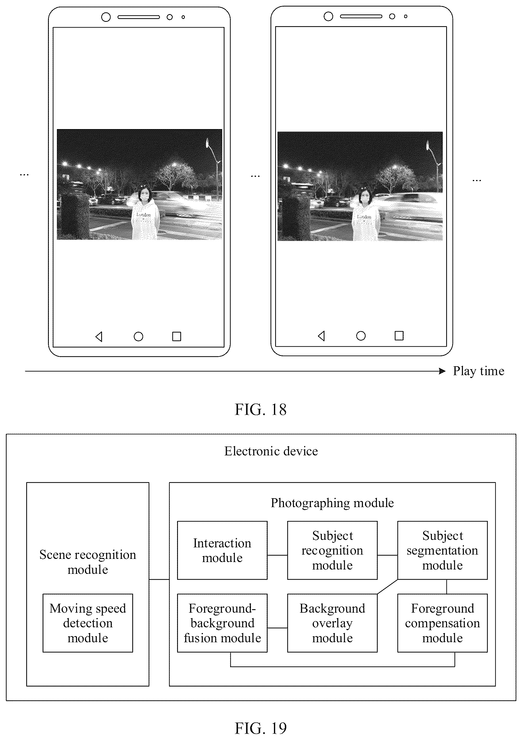 Patent US12356063 Figure 18 – Photographing method and device