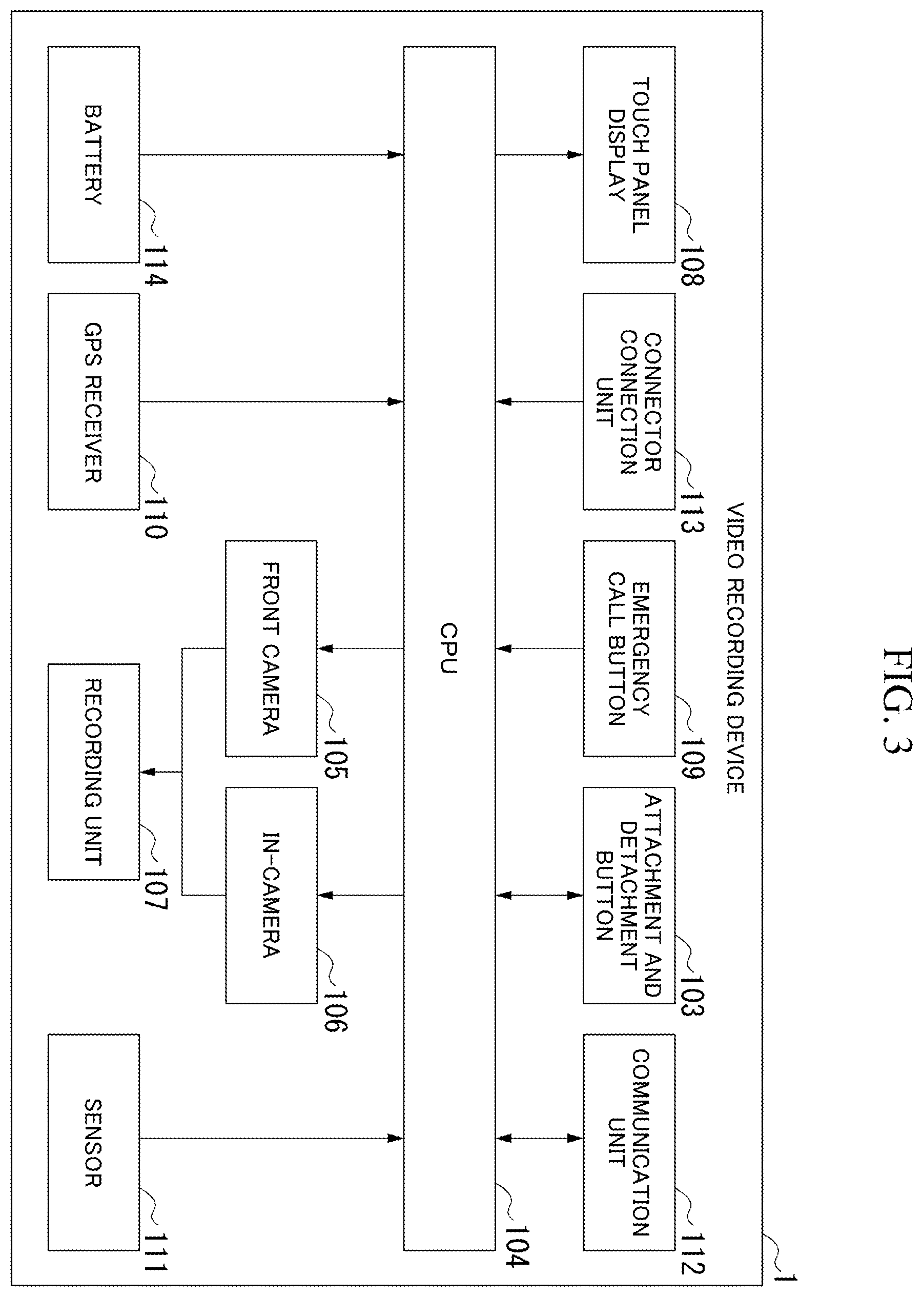Patent US12356110 Figure 2 – Video recording device and non-transitory computer readable medium