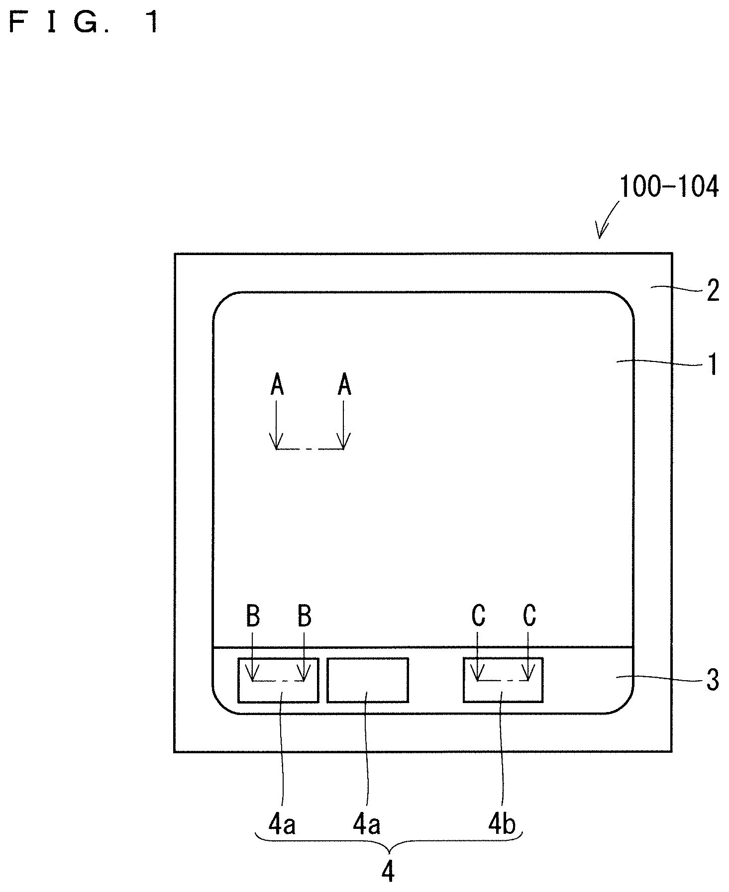 Patent US12356696 — Silicon carbide semiconductor device, power converter, and method for manufacturing silicon carbide semiconductor device — Figure 1