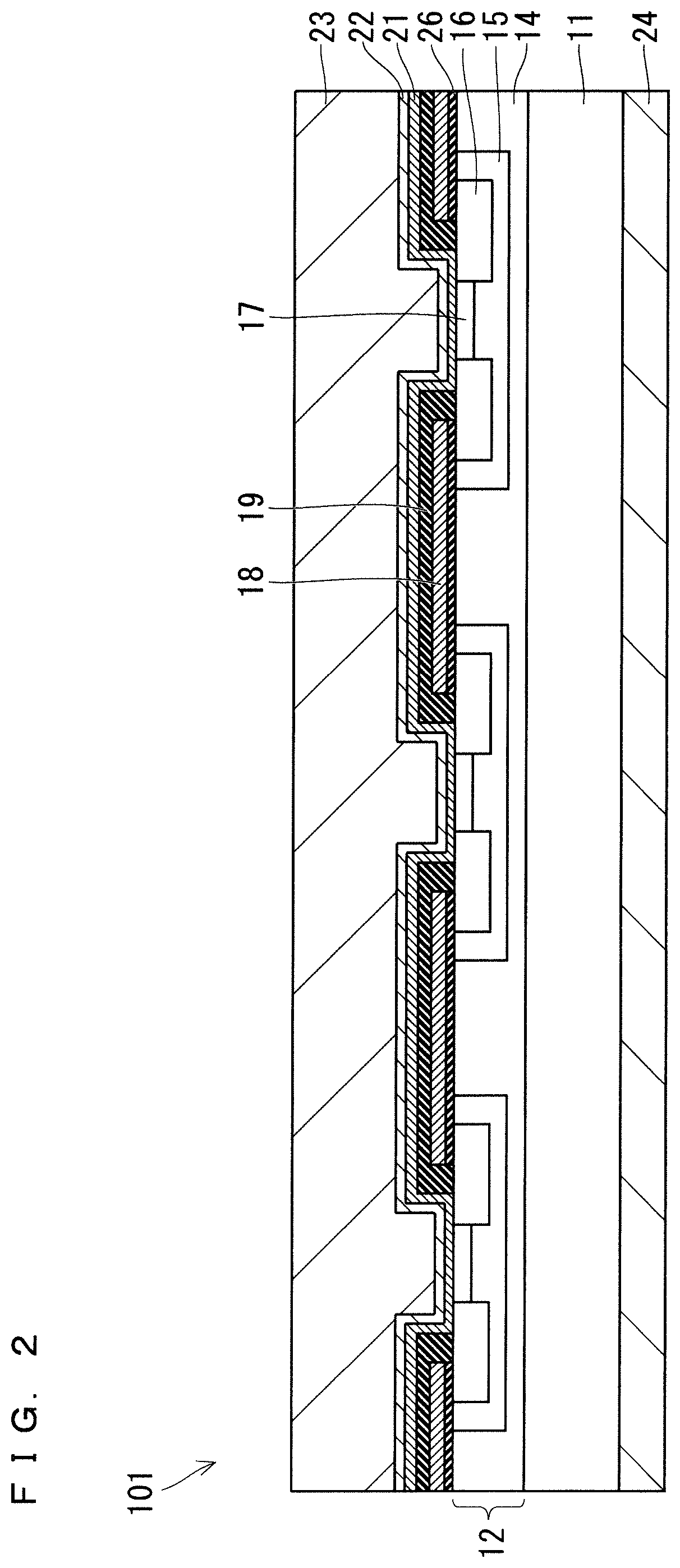 Patent US12356696 Figure 2 – Silicon carbide semiconductor device, power converter, and method for manufacturing silicon carbide semiconductor device
