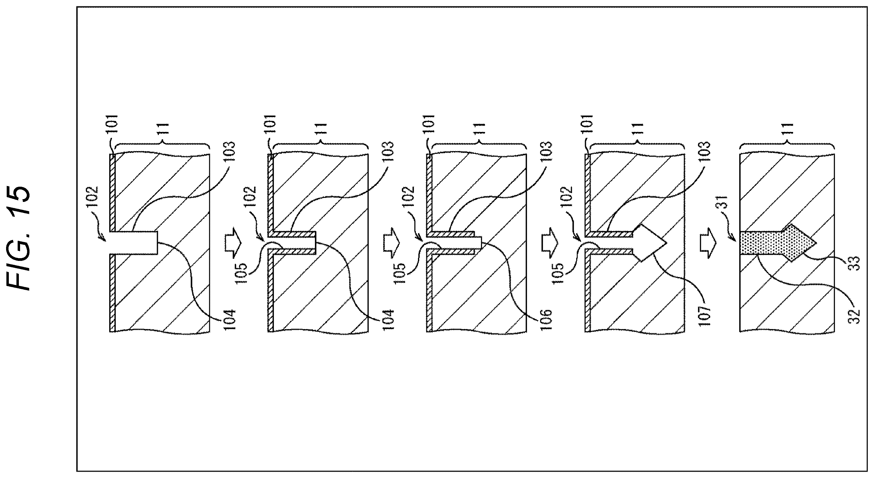Patent US12356747 Figure 15 – Image capturing element, manufacturing method, and electronic device