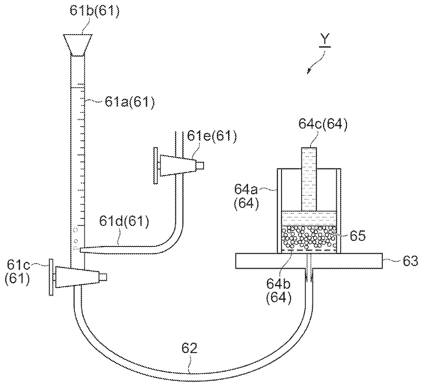 Patent US12359028 Figure 1 – Method for producing water-absorbent resin particles and water-absorbent resin particles