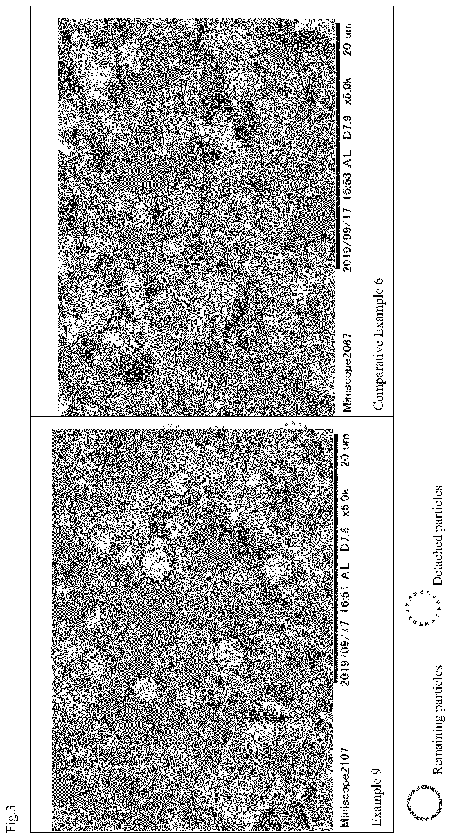 Patent US12359029 Figure 3 – Epoxy-modified silicone fine particle, a method for preparing the same, a thermosetting resin composition comprising the fine particles and an encapsulating material
