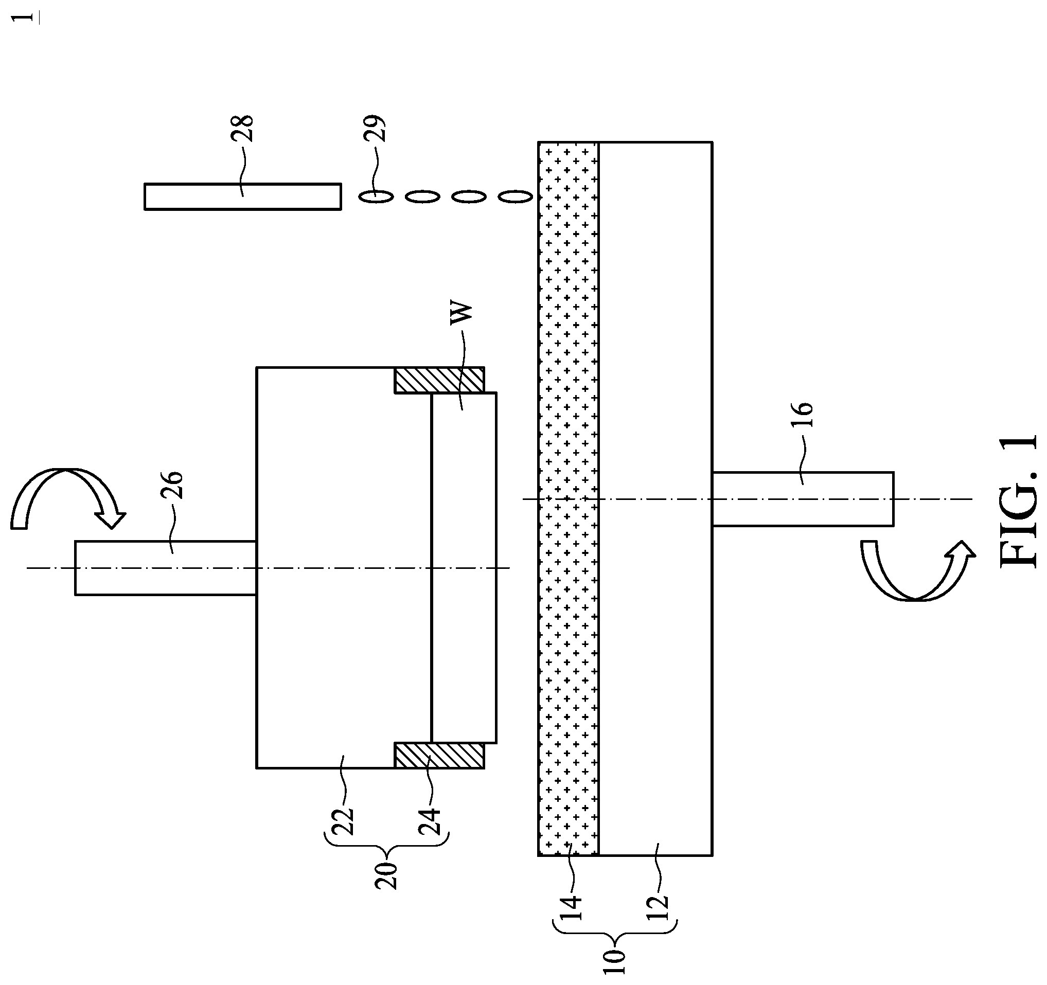 Patent US12359090 Figure 1 – Composition and method for polishing and integrated circuit