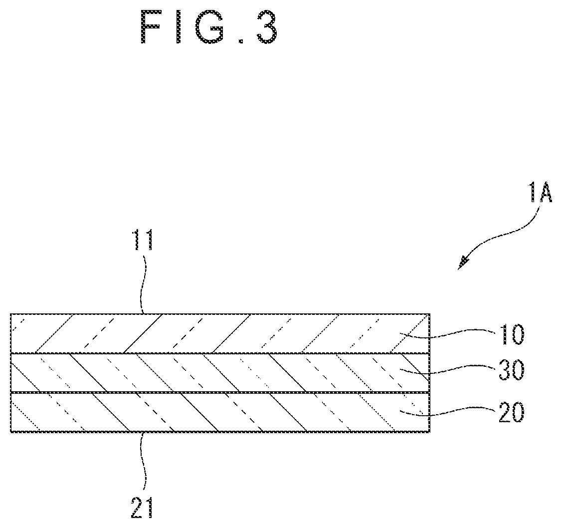 Patent US12359096 Figure 3 – High-frequency dielectric heating adhesive sheet