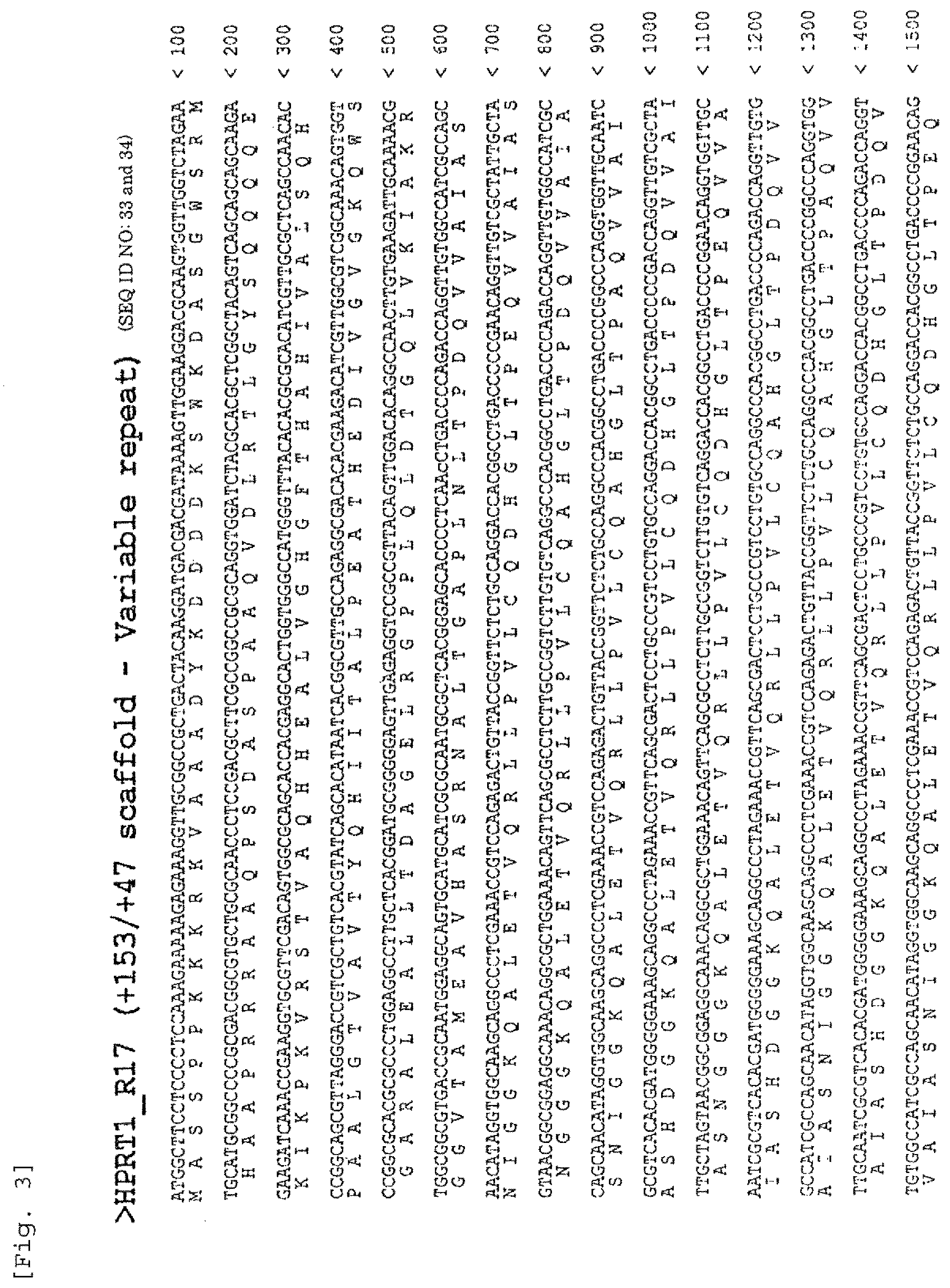 Patent US12359180 Figure 4 – Polypeptide containing DNA-binding domain